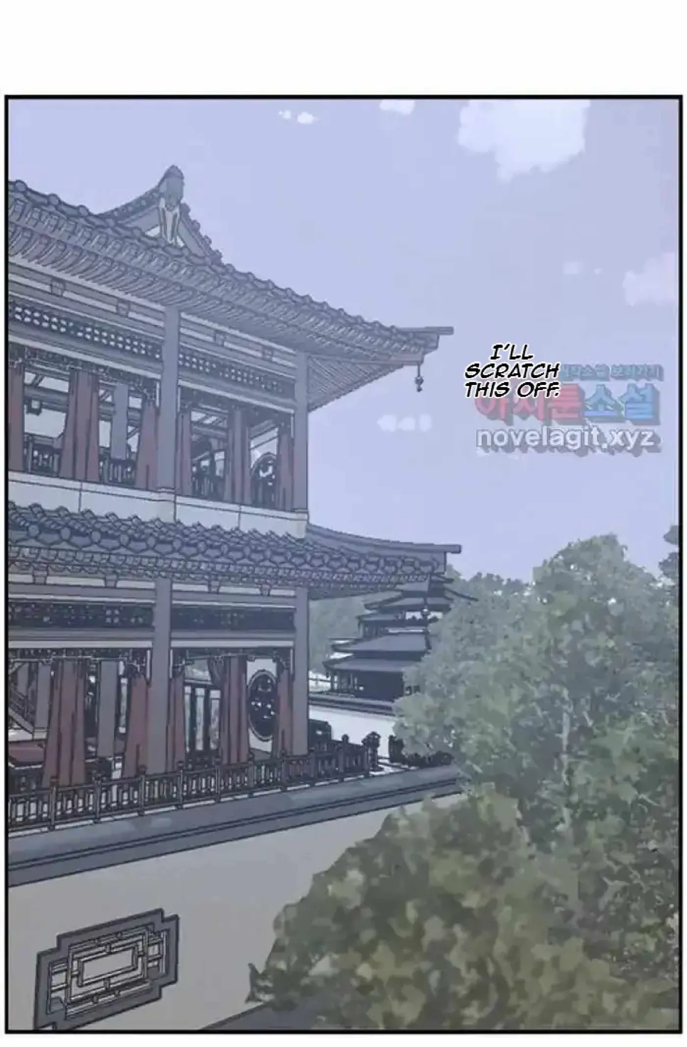 Read Immortal, Invincible chapter 256 image 61 on Lezhin