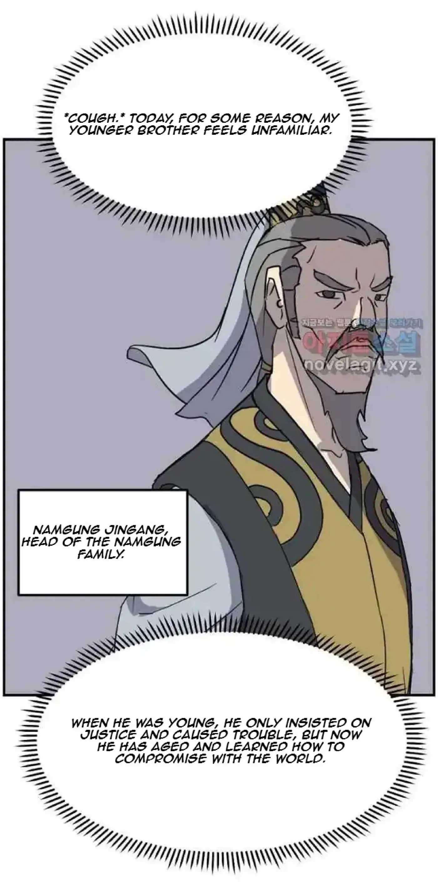 Read Immortal, Invincible chapter 256 image 65 on Lezhin