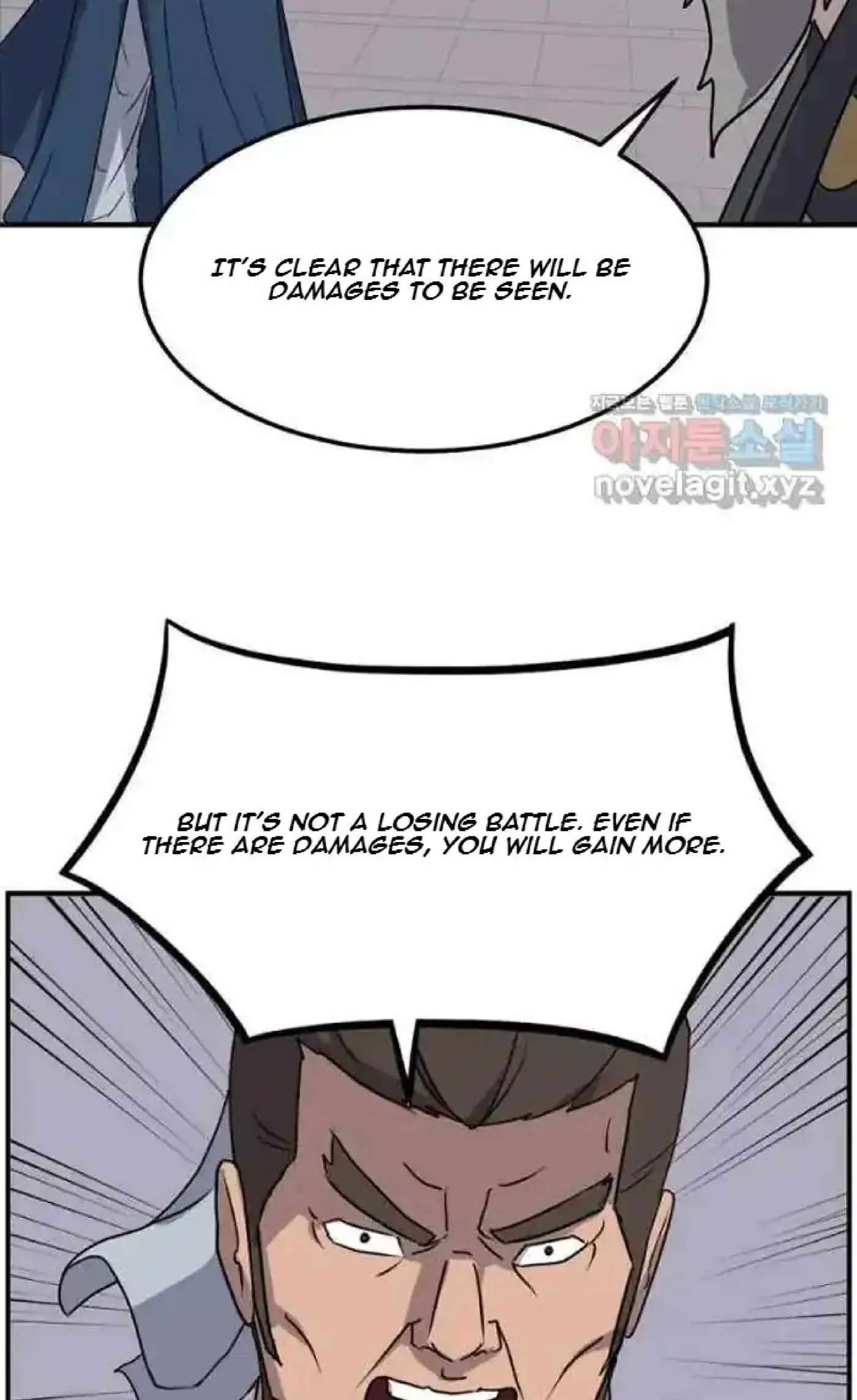 Read Immortal, Invincible chapter 256 image 67 on Lezhin