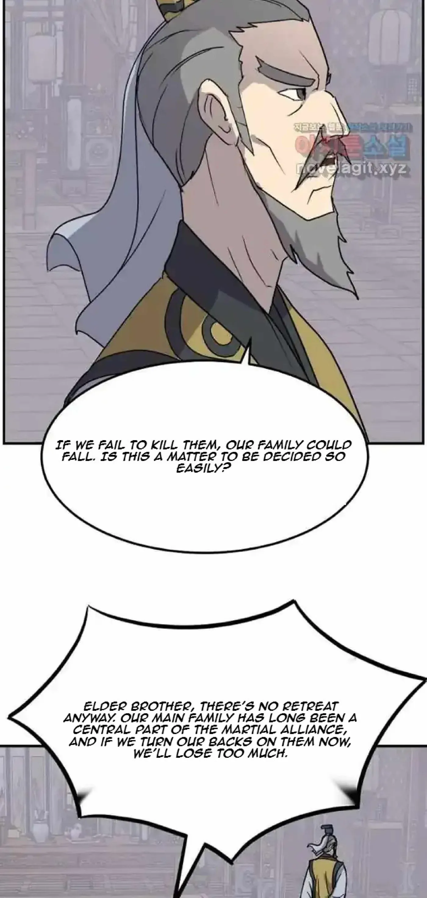 Read Immortal, Invincible chapter 256 image 69 on Lezhin