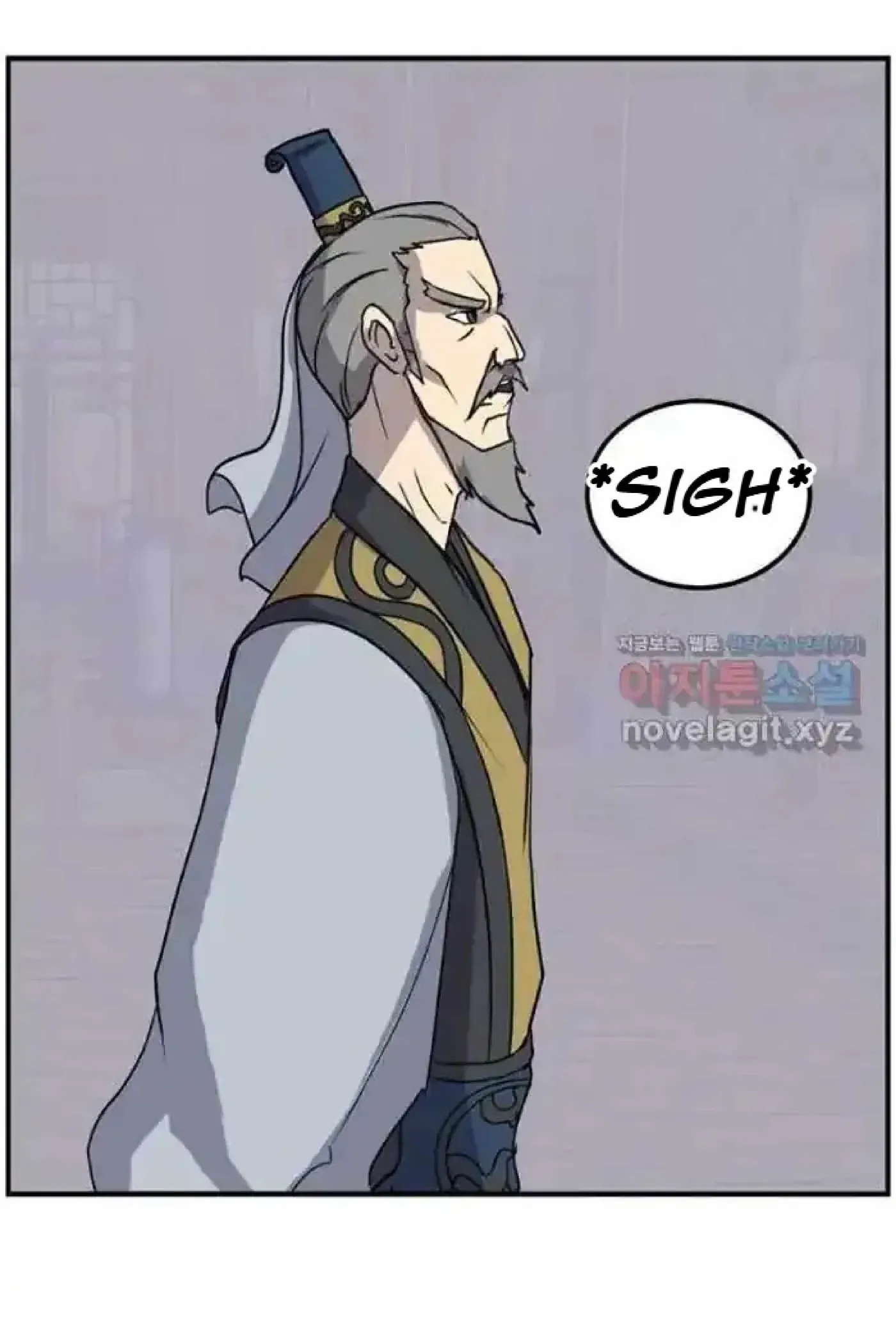 Read Immortal, Invincible chapter 256 image 72 on Lezhin