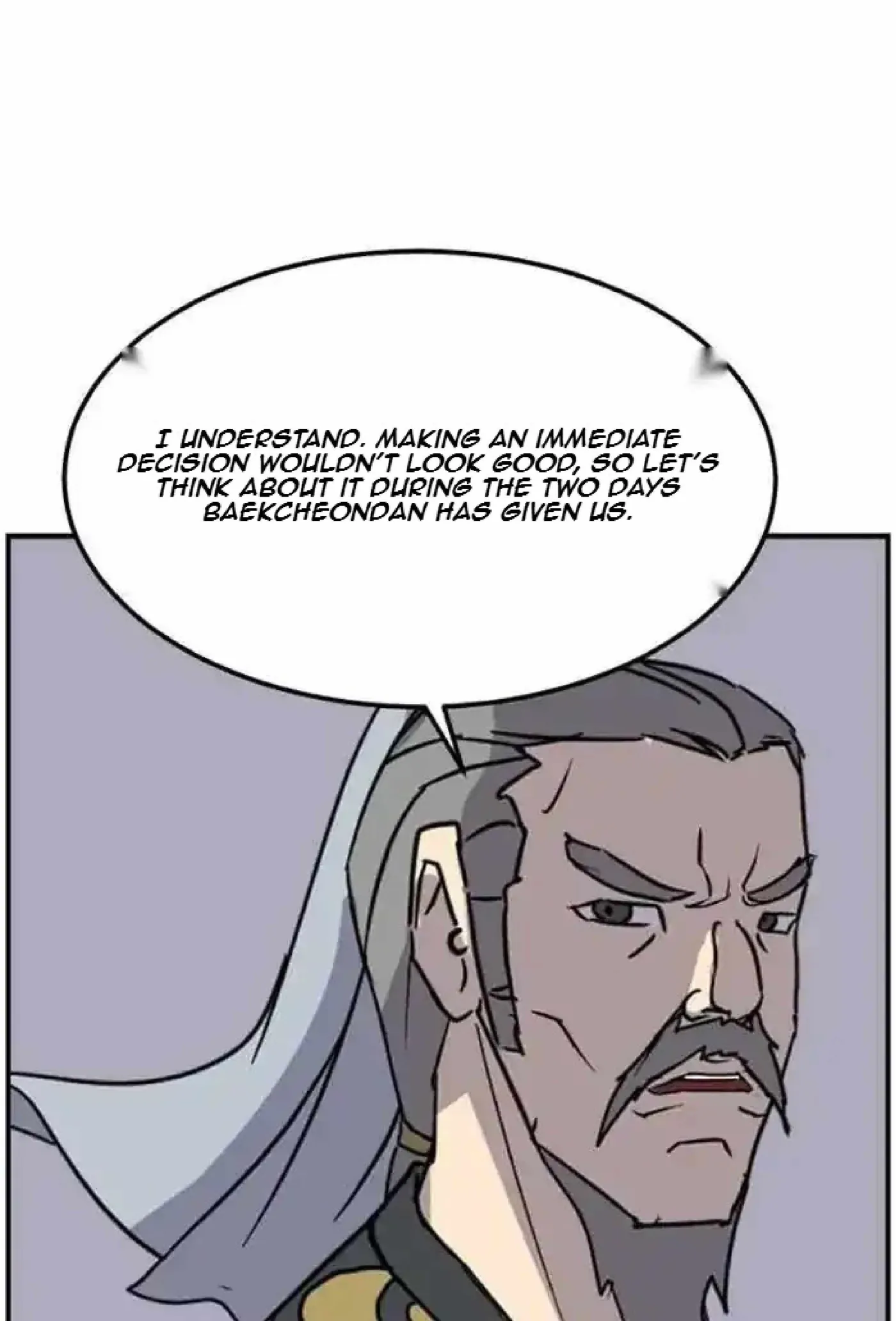 Read Immortal, Invincible chapter 256 image 73 on Lezhin