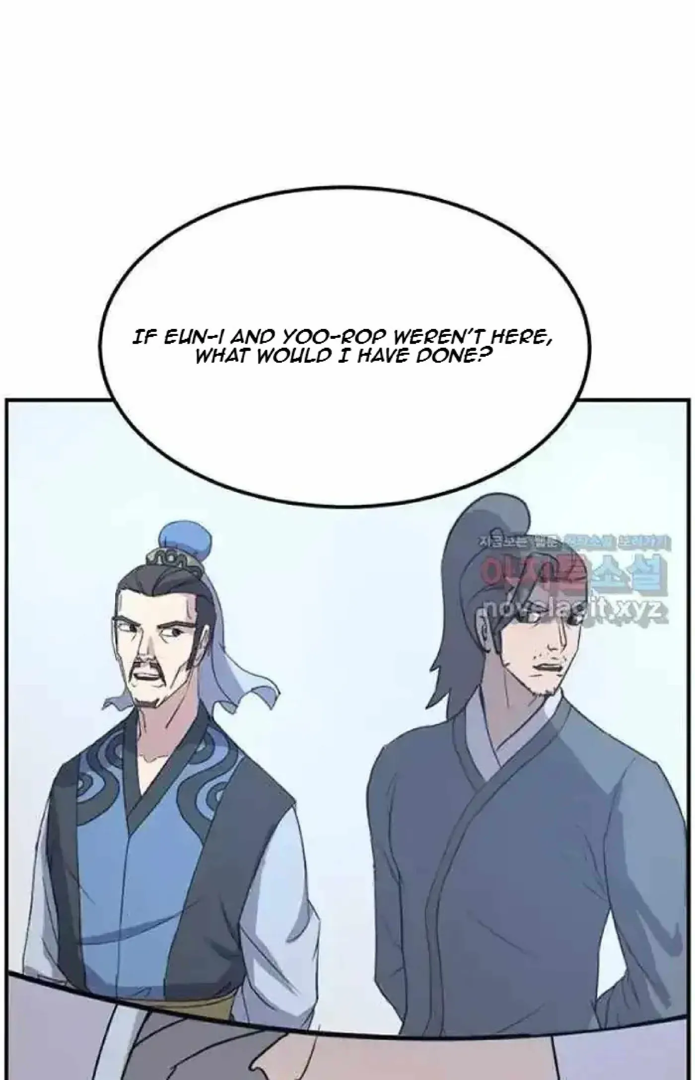 Read Immortal, Invincible chapter 256 image 78 on Lezhin