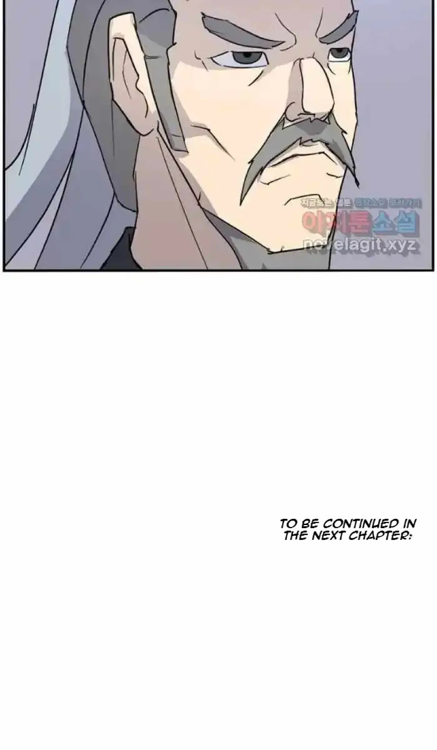 Read Immortal, Invincible chapter 256 image 79 on Lezhin