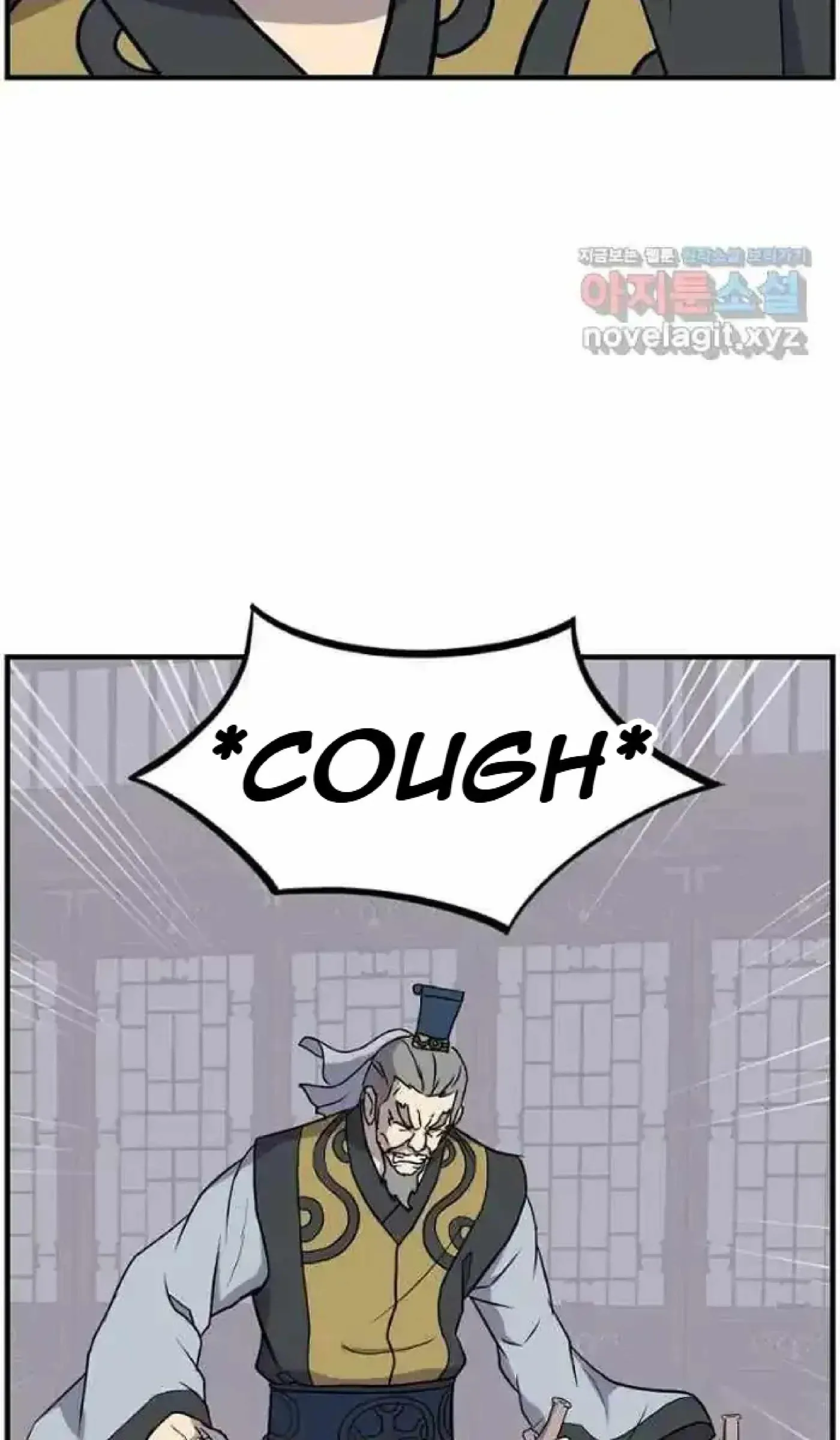 Read Immortal, Invincible chapter 257 image 15 on Lezhin