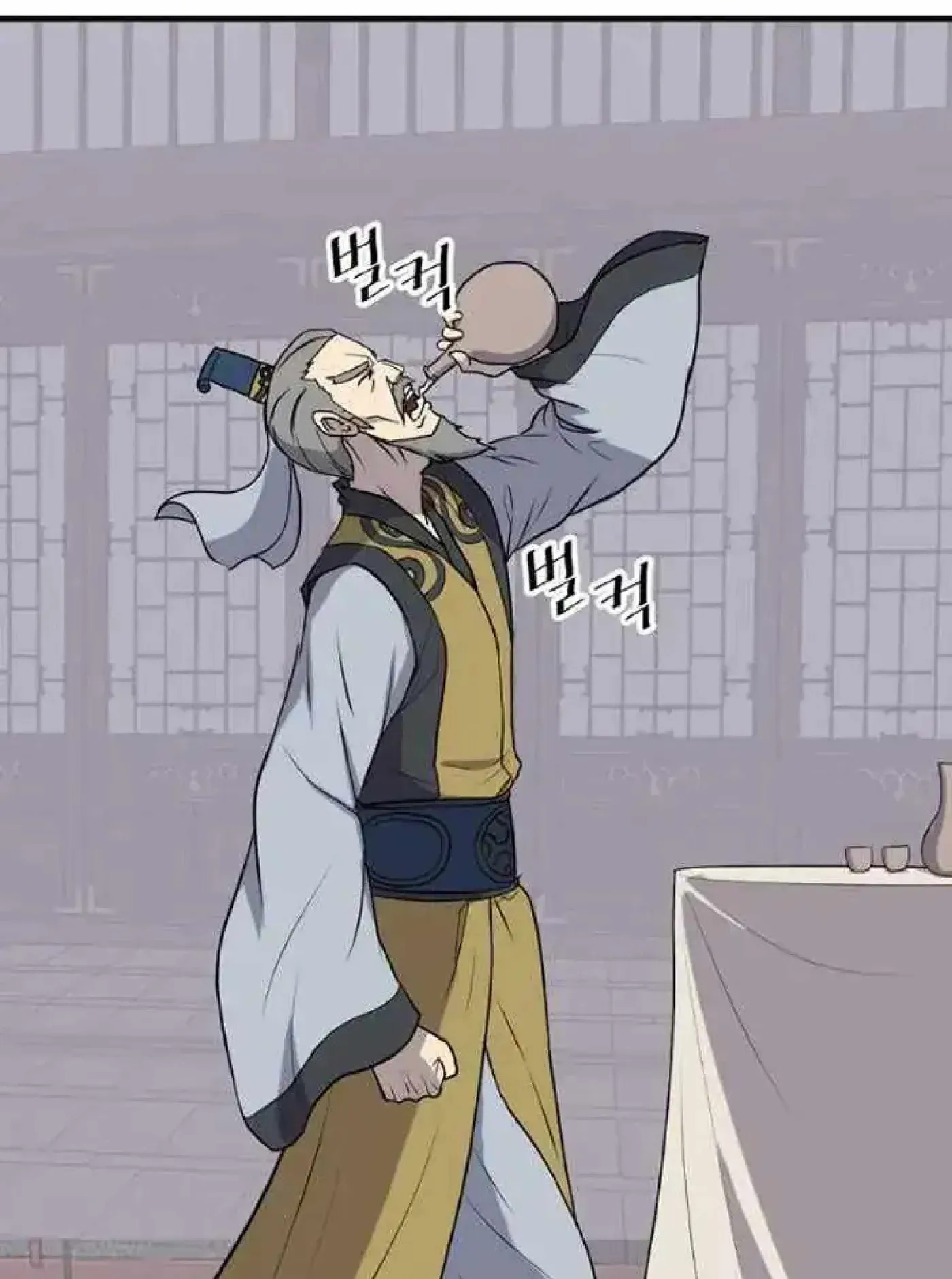 Read Immortal, Invincible chapter 257 image 18 on Lezhin