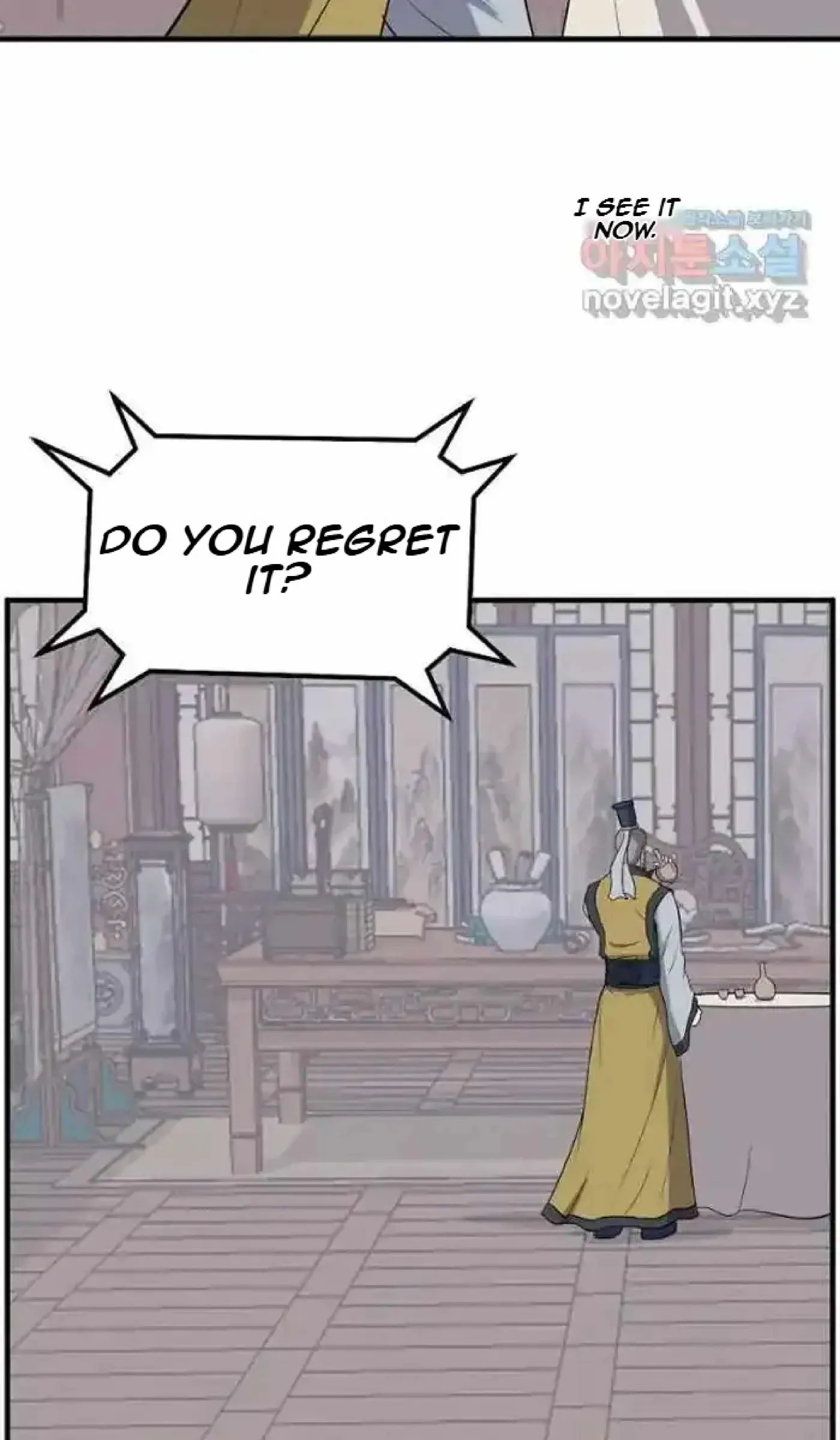 Read Immortal, Invincible chapter 257 image 19 on Lezhin