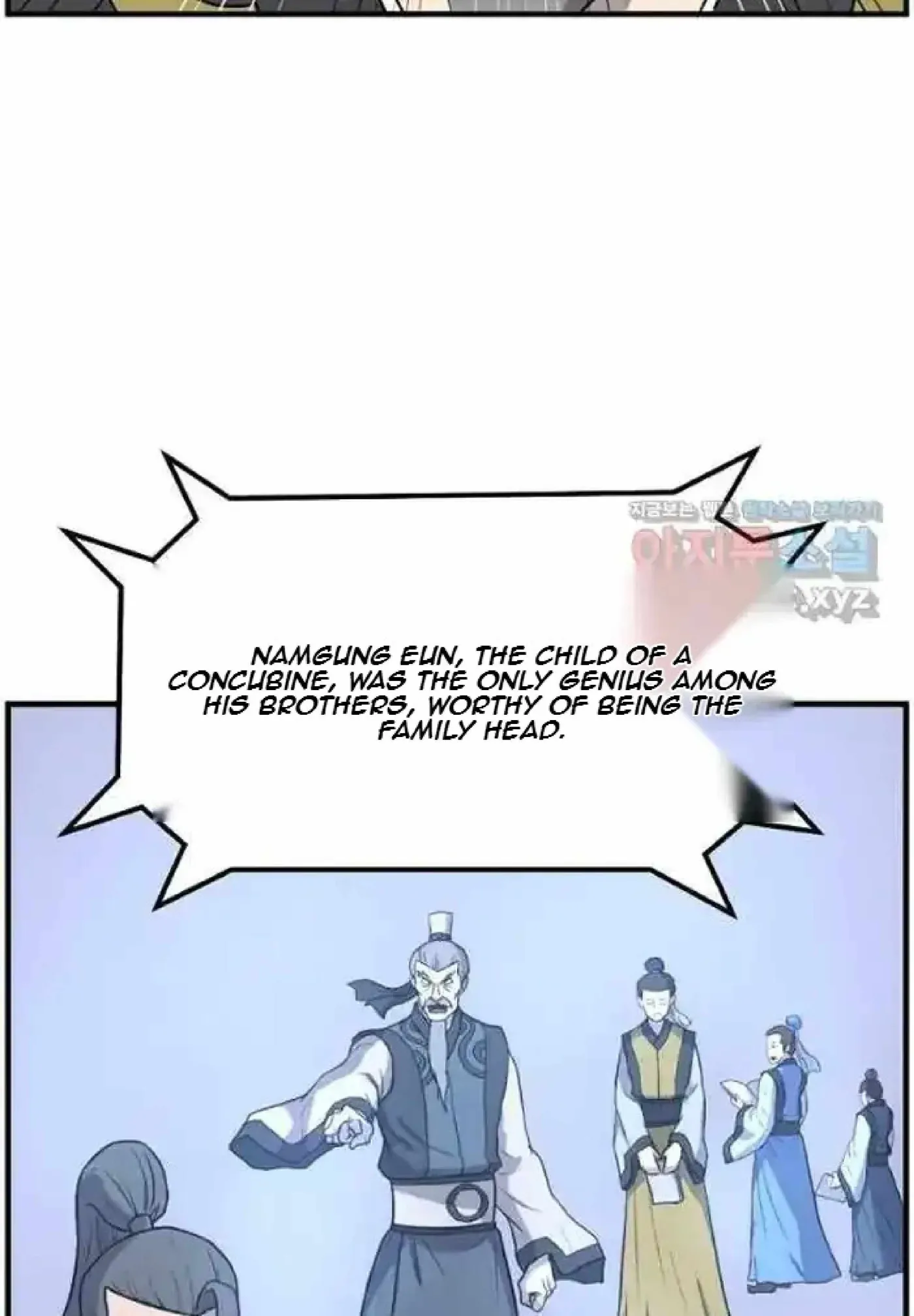 Read Immortal, Invincible chapter 257 image 26 on Lezhin
