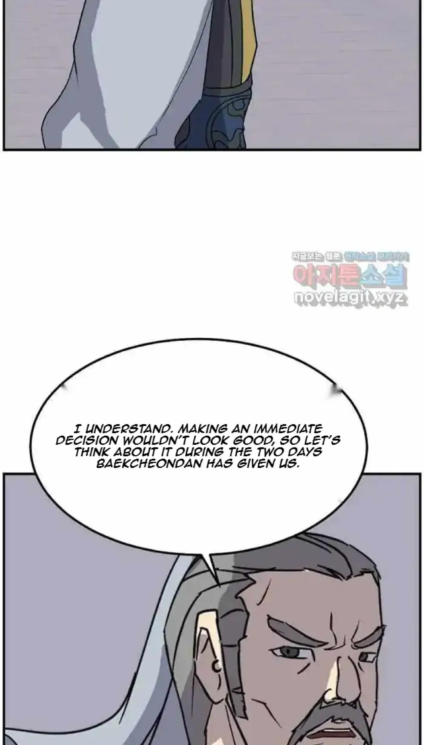 Read Immortal, Invincible chapter 257 image 3 on Lezhin