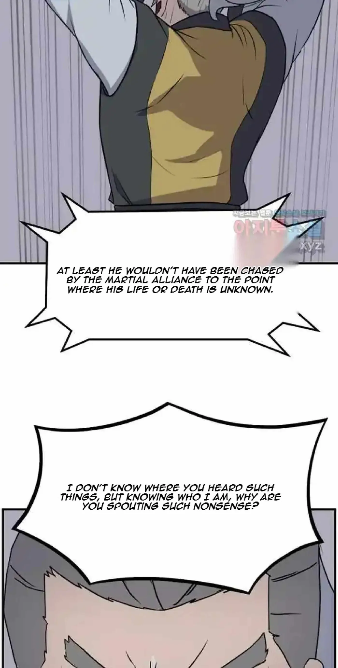 Read Immortal, Invincible chapter 257 image 30 on Lezhin