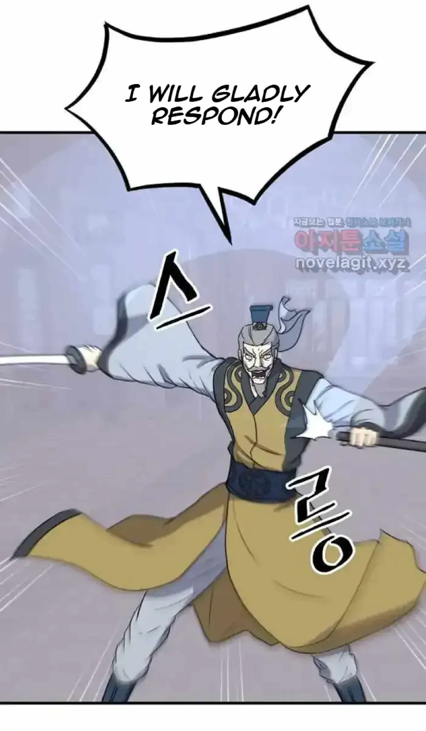 Read Immortal, Invincible chapter 257 image 32 on Lezhin