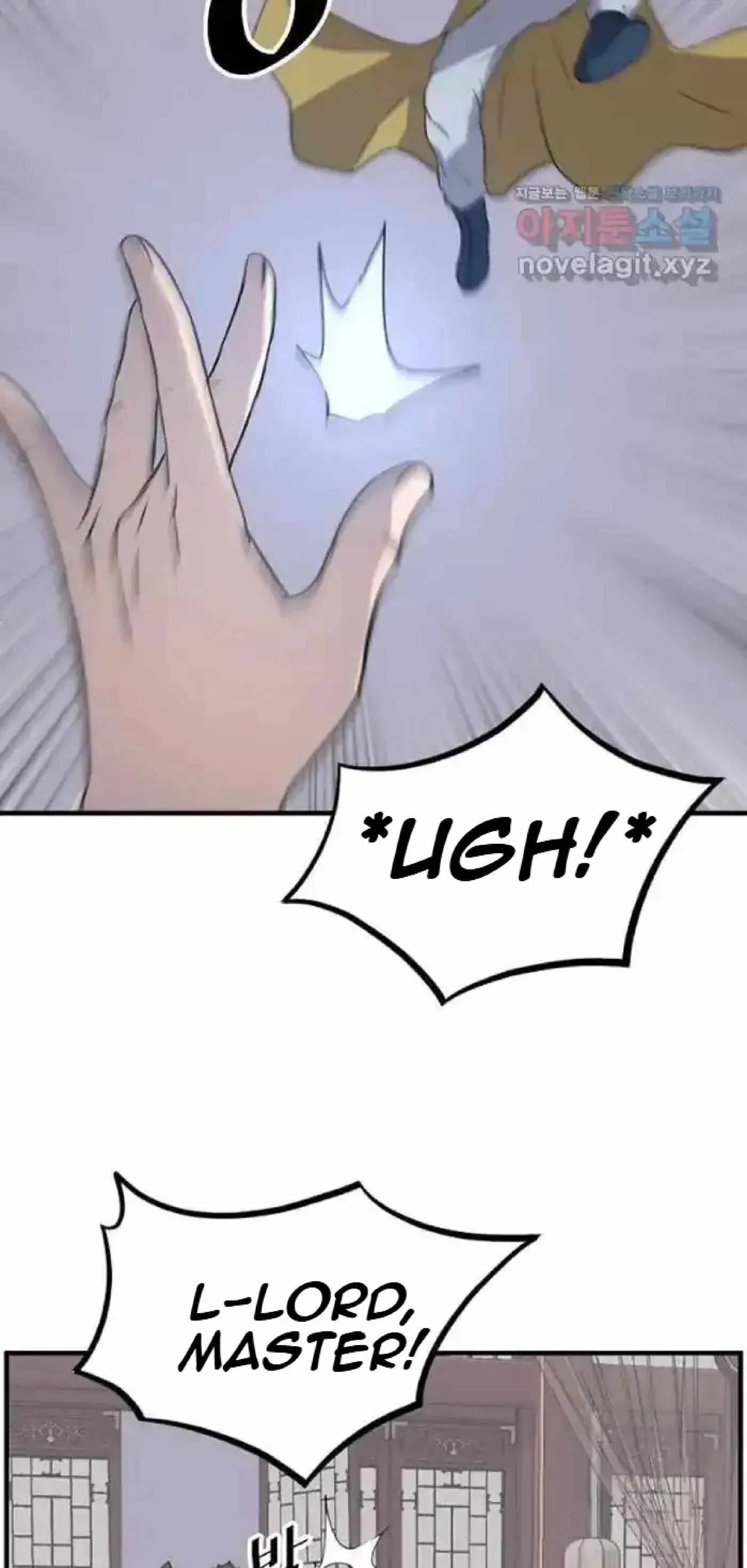 Read Immortal, Invincible chapter 257 image 40 on Lezhin