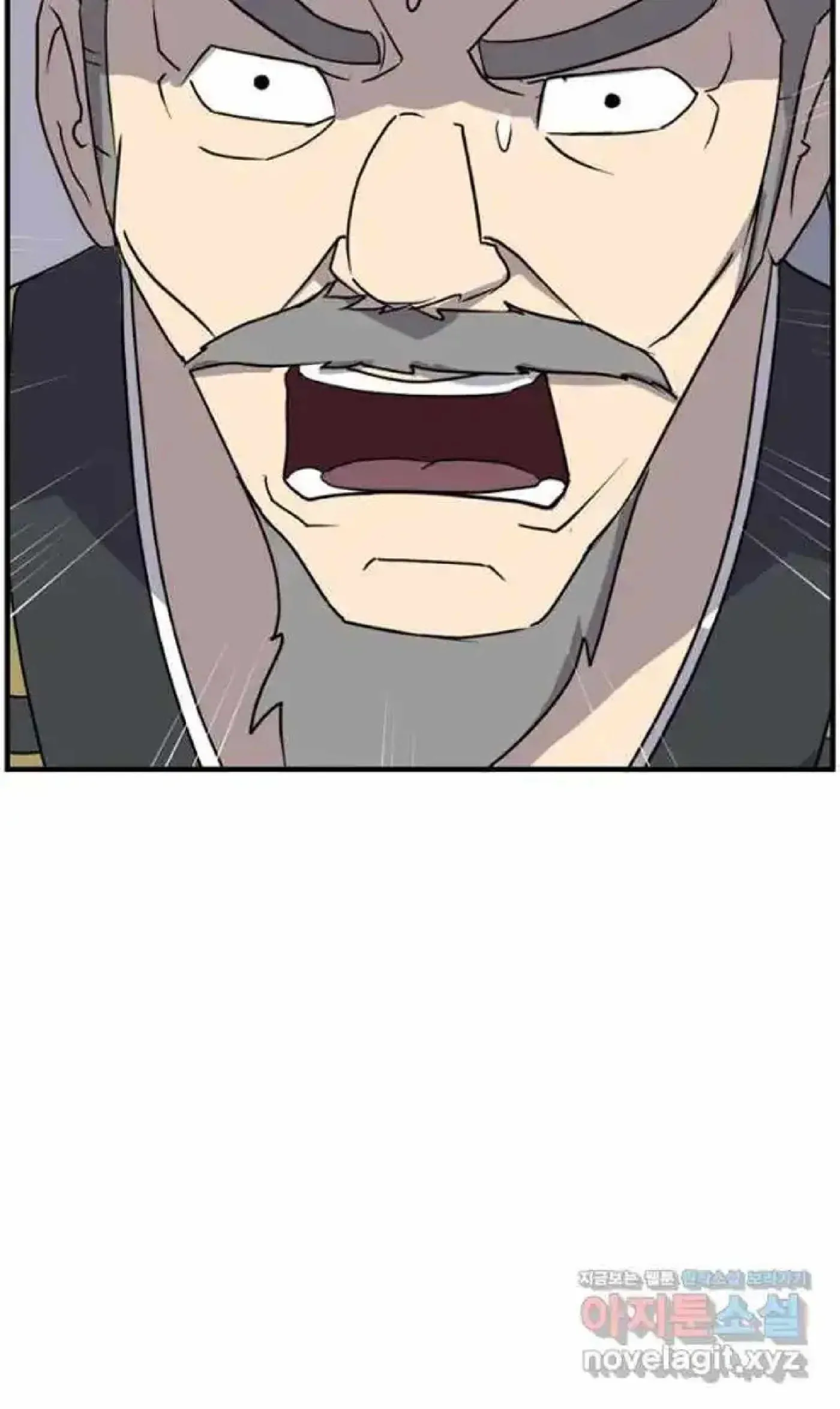 Read Immortal, Invincible chapter 257 image 51 on Lezhin