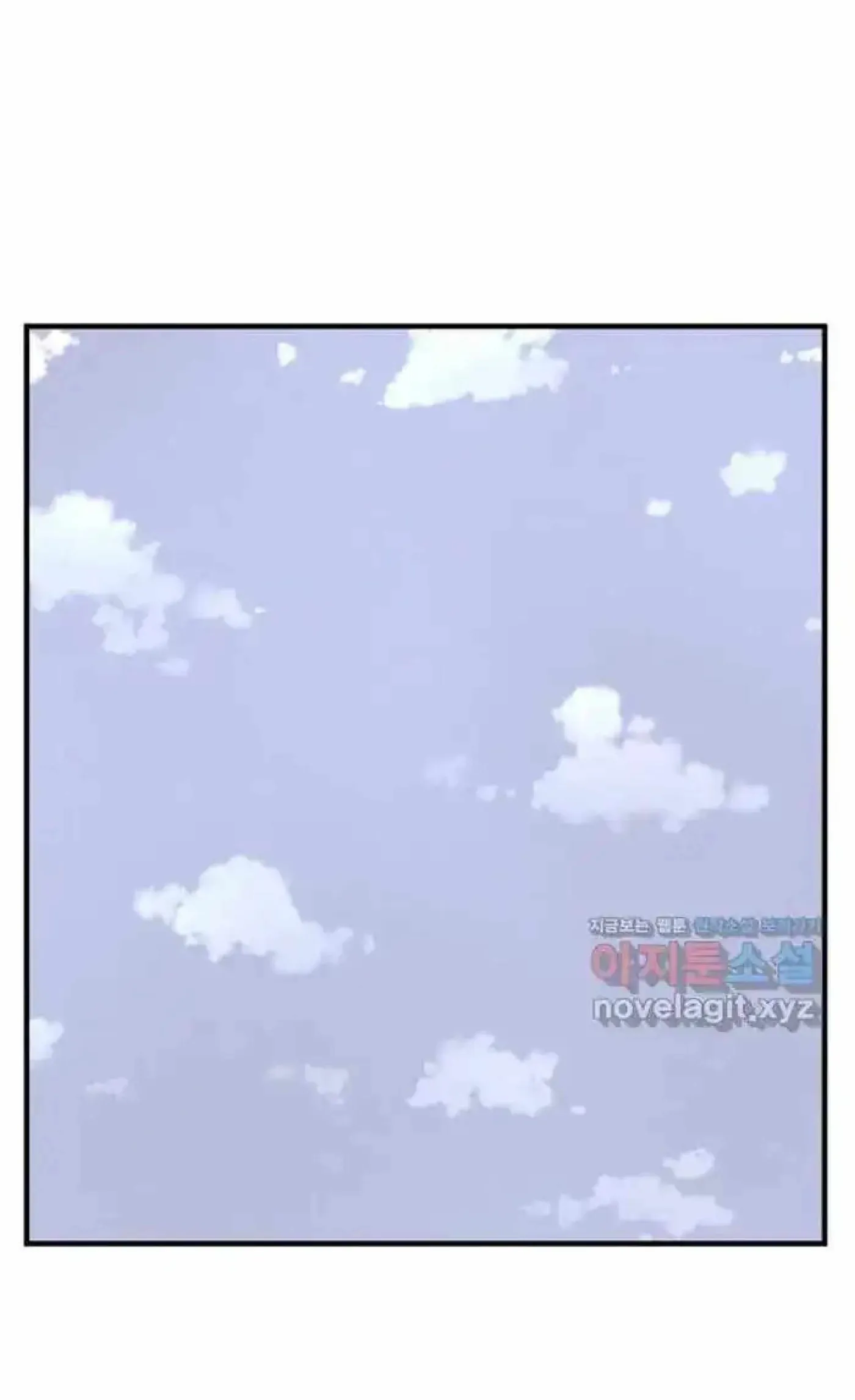 Read Immortal, Invincible chapter 257 image 52 on Lezhin