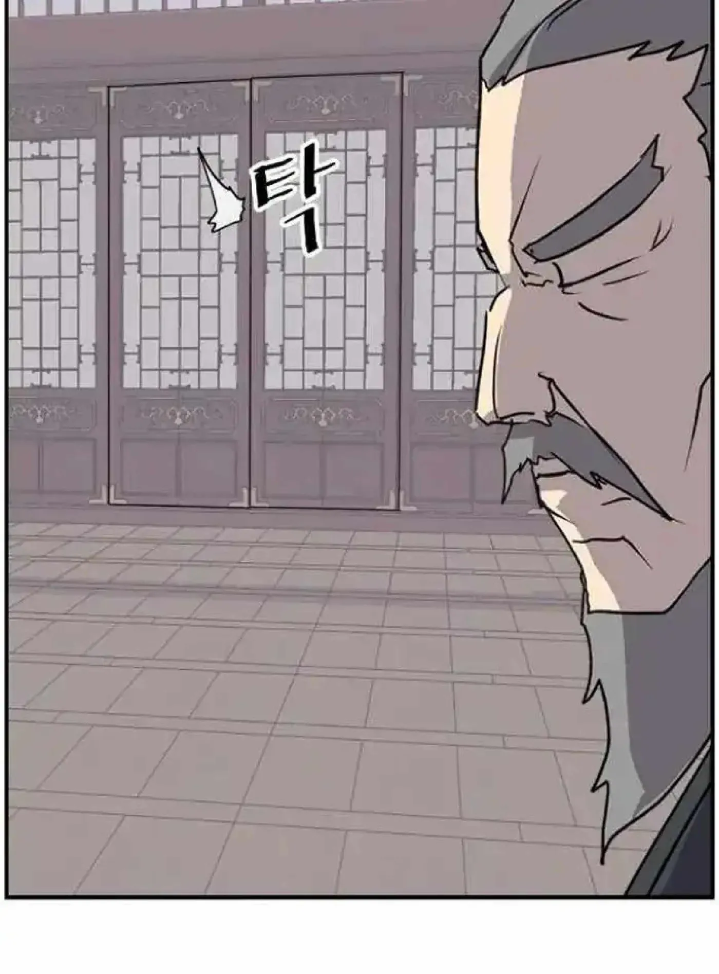 Read Immortal, Invincible chapter 257 image 6 on Lezhin