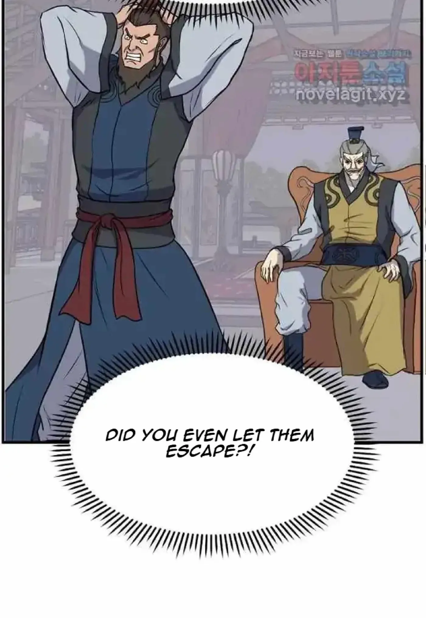 Read Immortal, Invincible chapter 257 image 62 on Lezhin