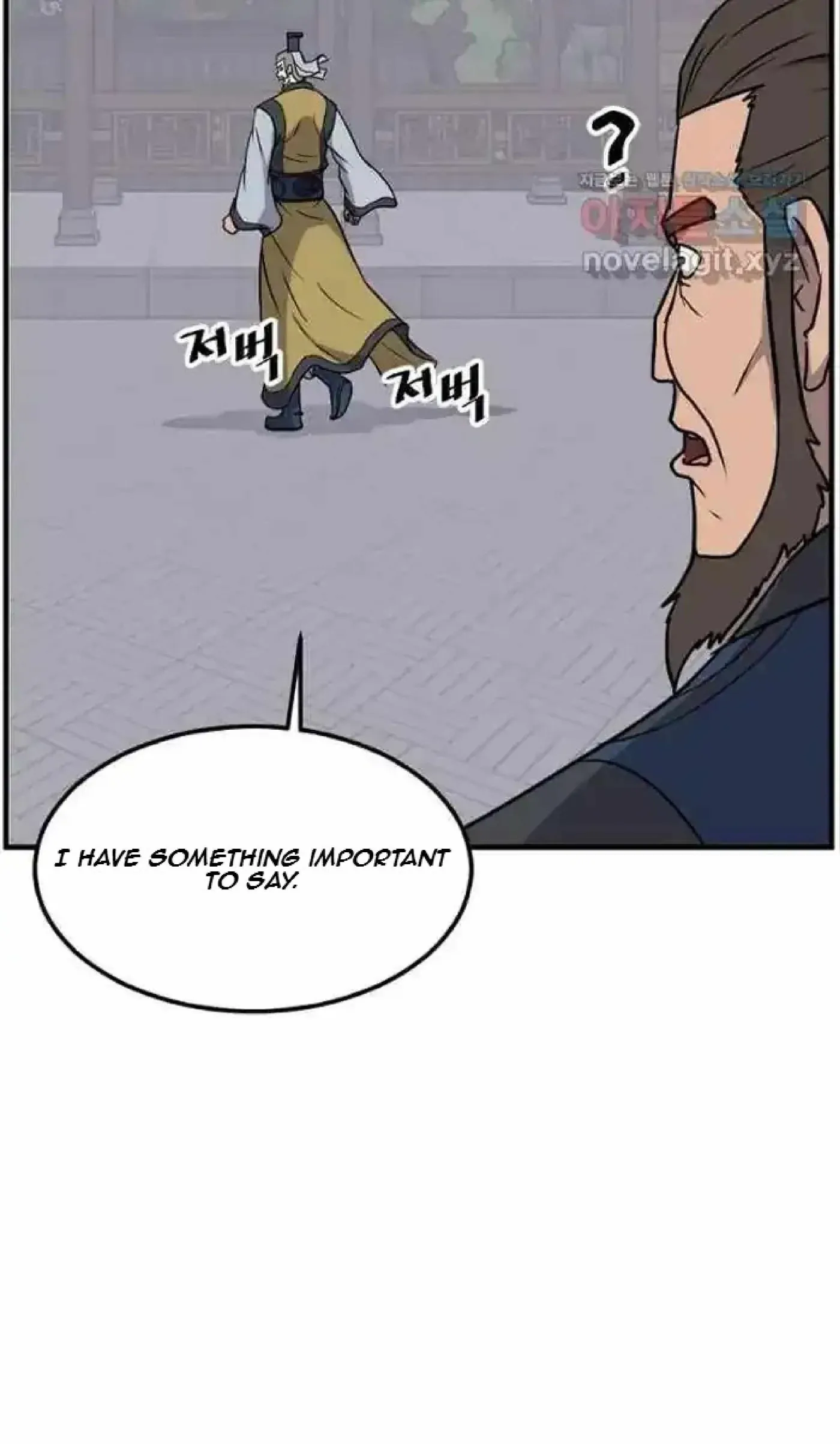 Read Immortal, Invincible chapter 257 image 66 on Lezhin