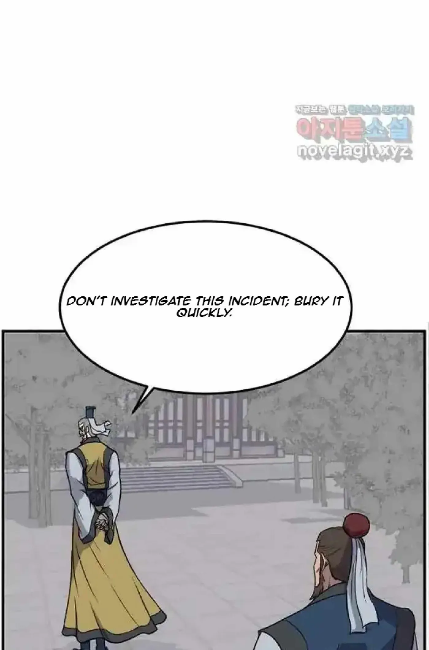 Read Immortal, Invincible chapter 257 image 68 on Lezhin