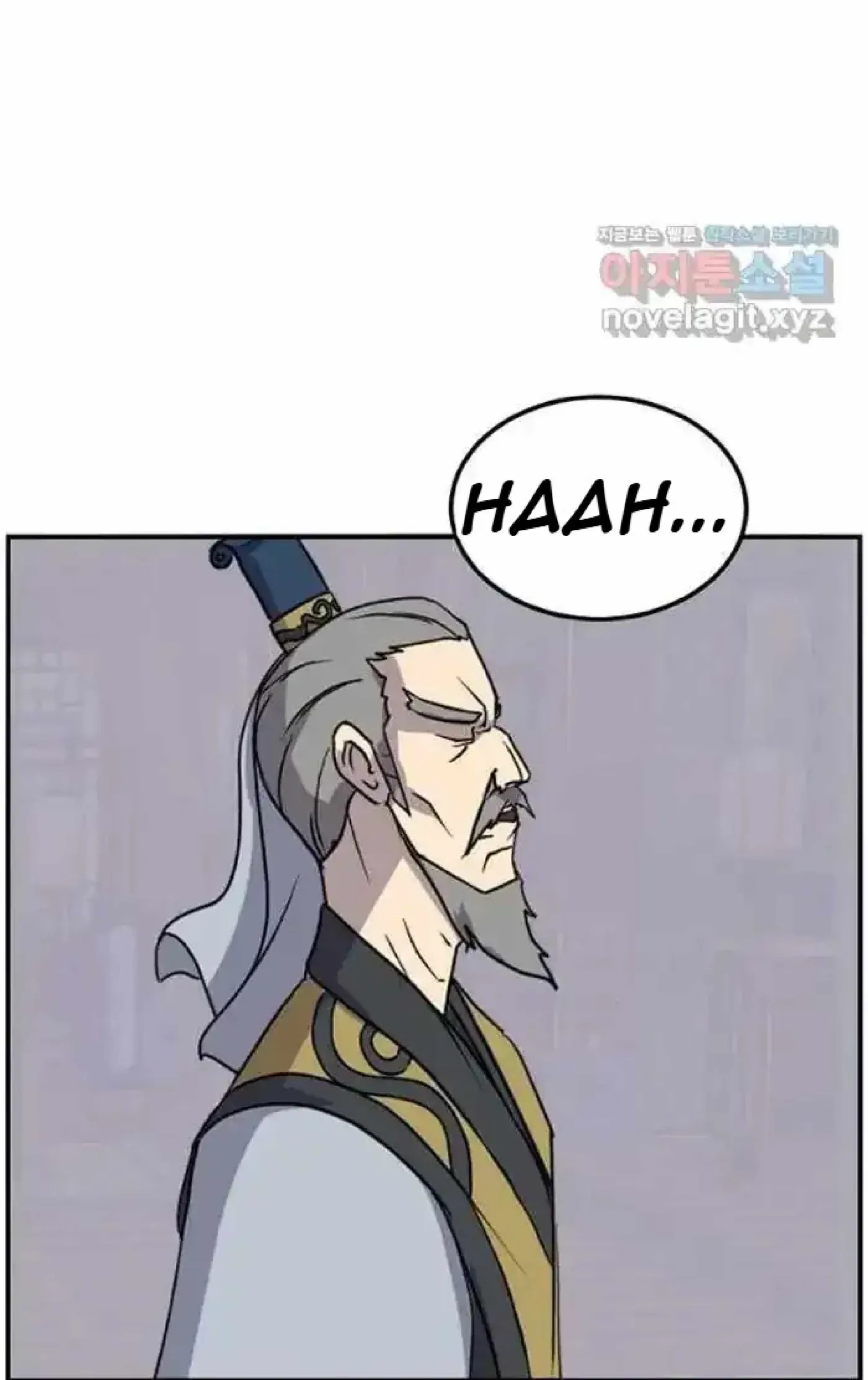 Read Immortal, Invincible chapter 257 image 7 on Lezhin