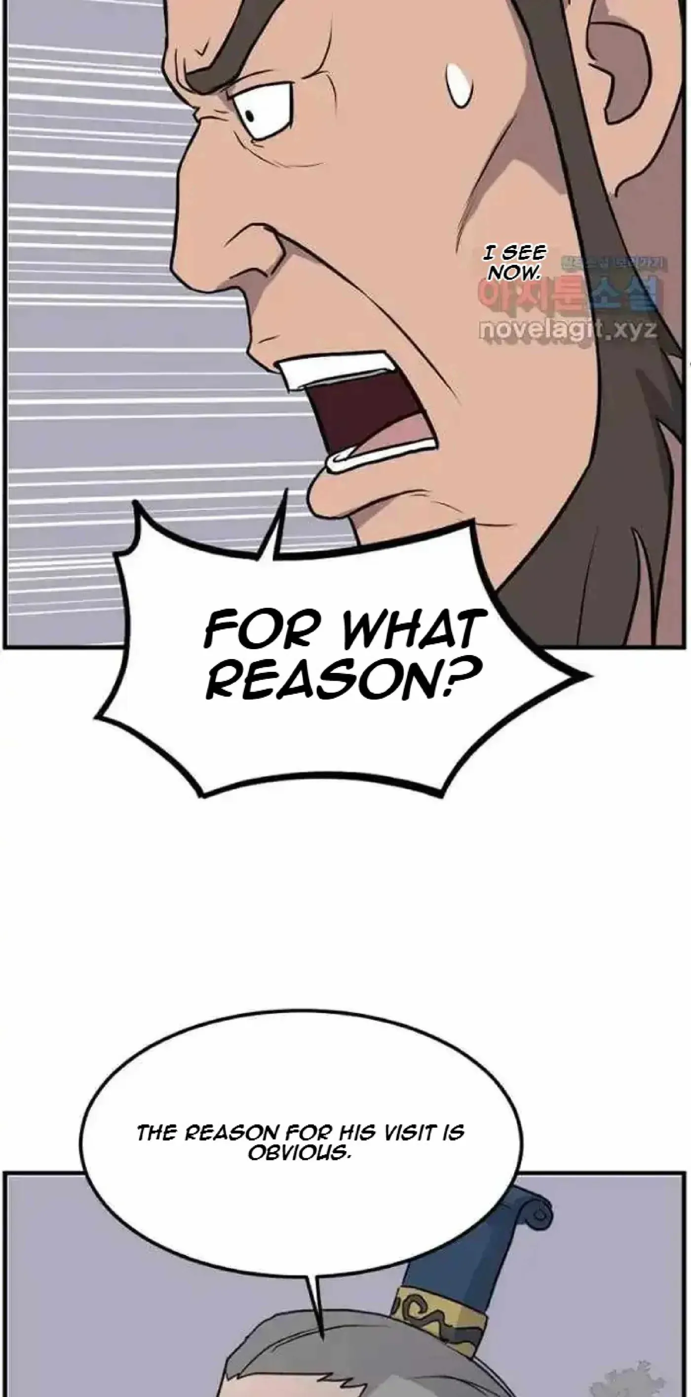 Read Immortal, Invincible chapter 257 image 73 on Lezhin
