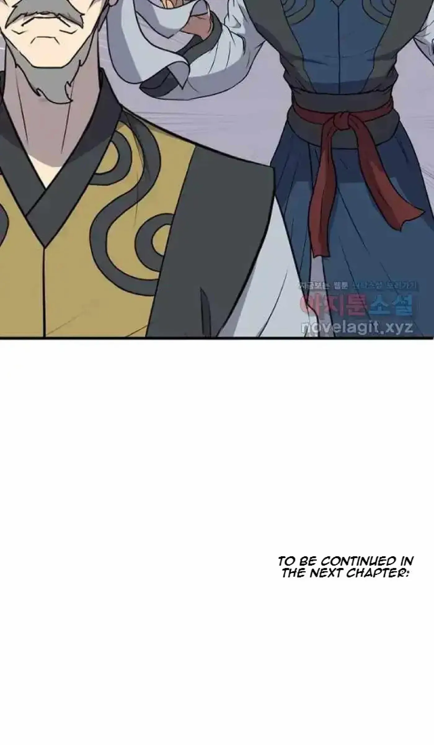 Read Immortal, Invincible chapter 257 image 78 on Lezhin