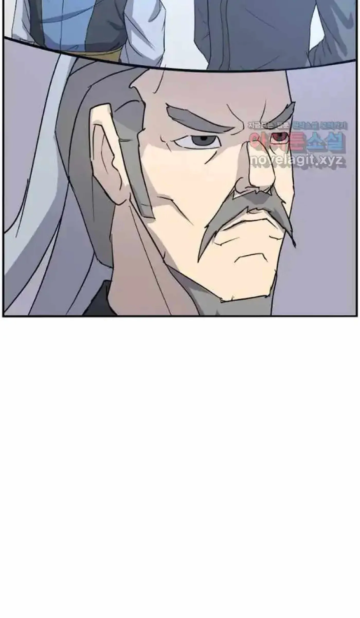 Read Immortal, Invincible chapter 257 image 9 on Lezhin