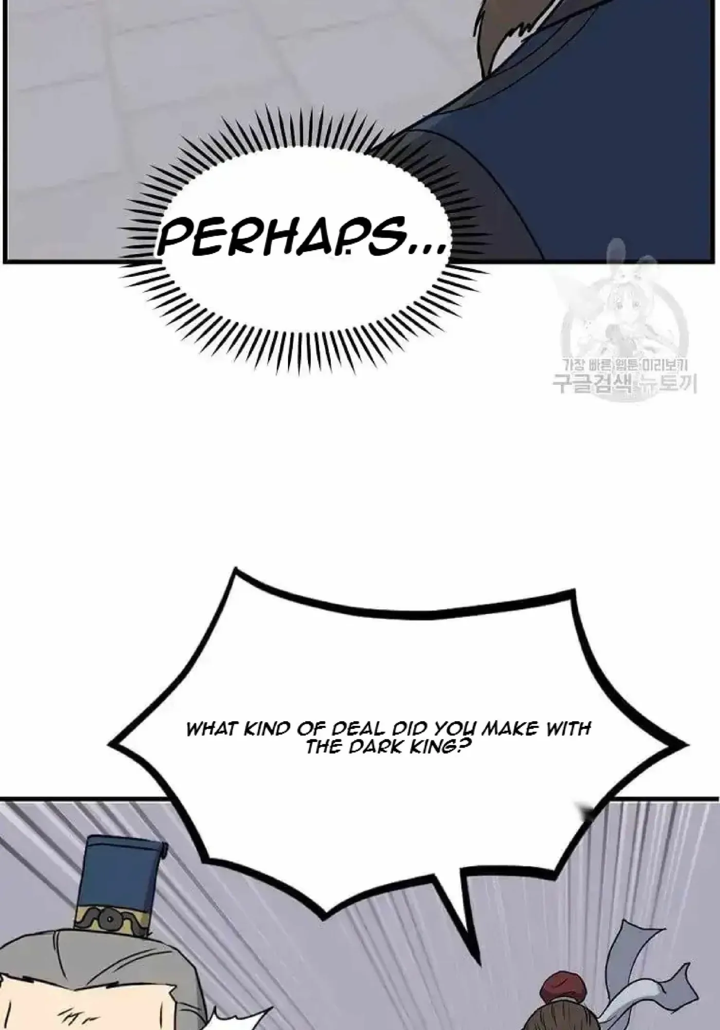 Read Immortal, Invincible chapter 258 image 10 on Lezhin