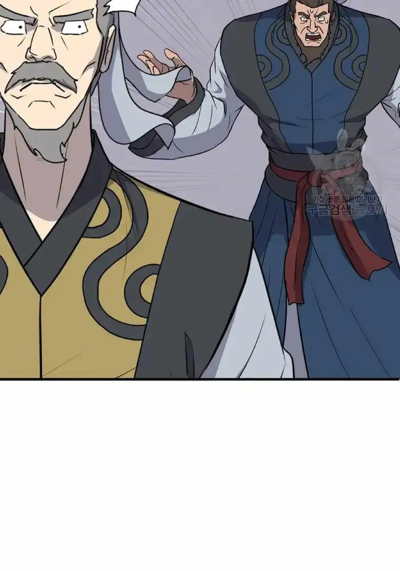 Read Immortal, Invincible chapter 258 image 11 on Lezhin