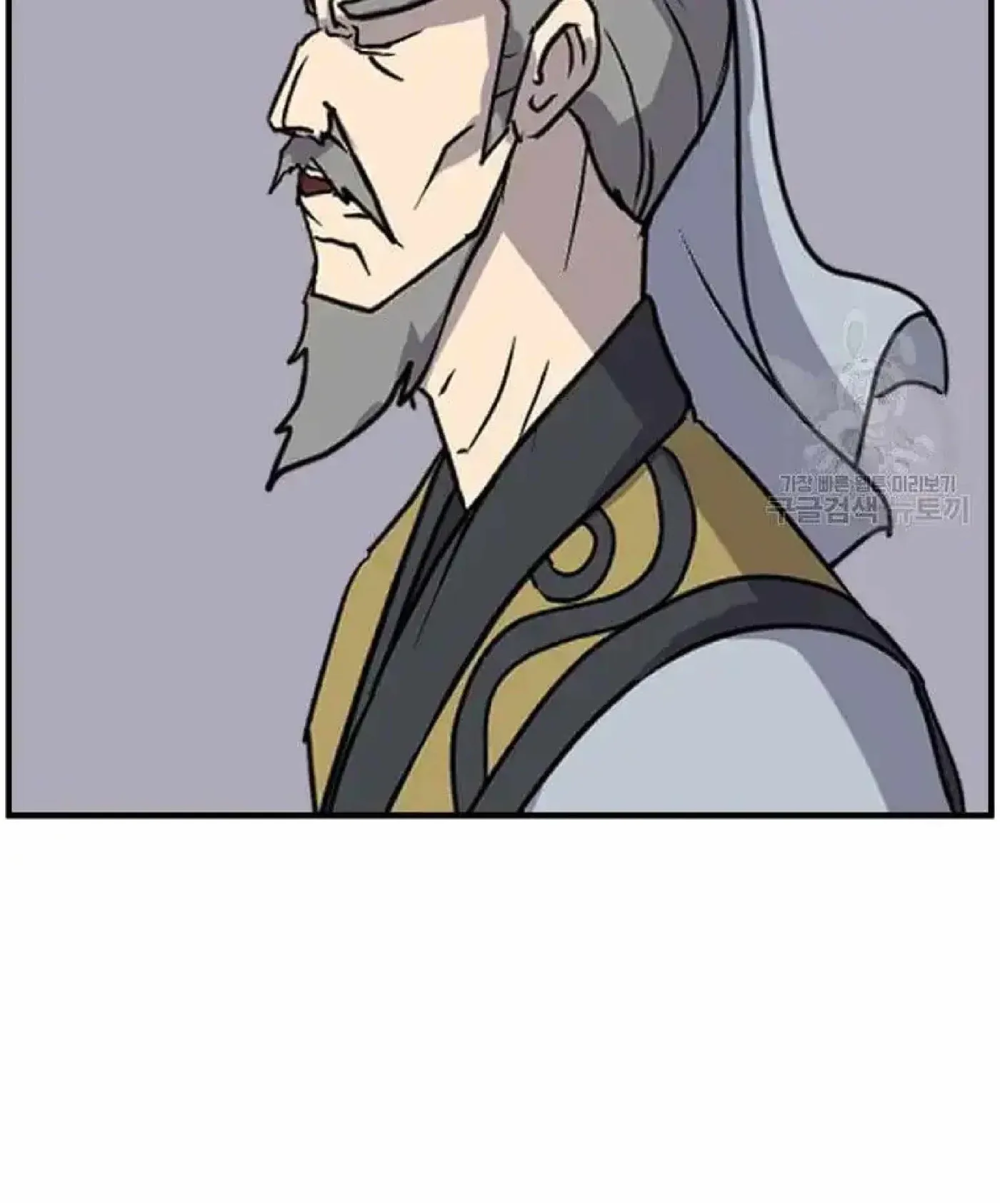 Read Immortal, Invincible chapter 258 image 21 on Lezhin