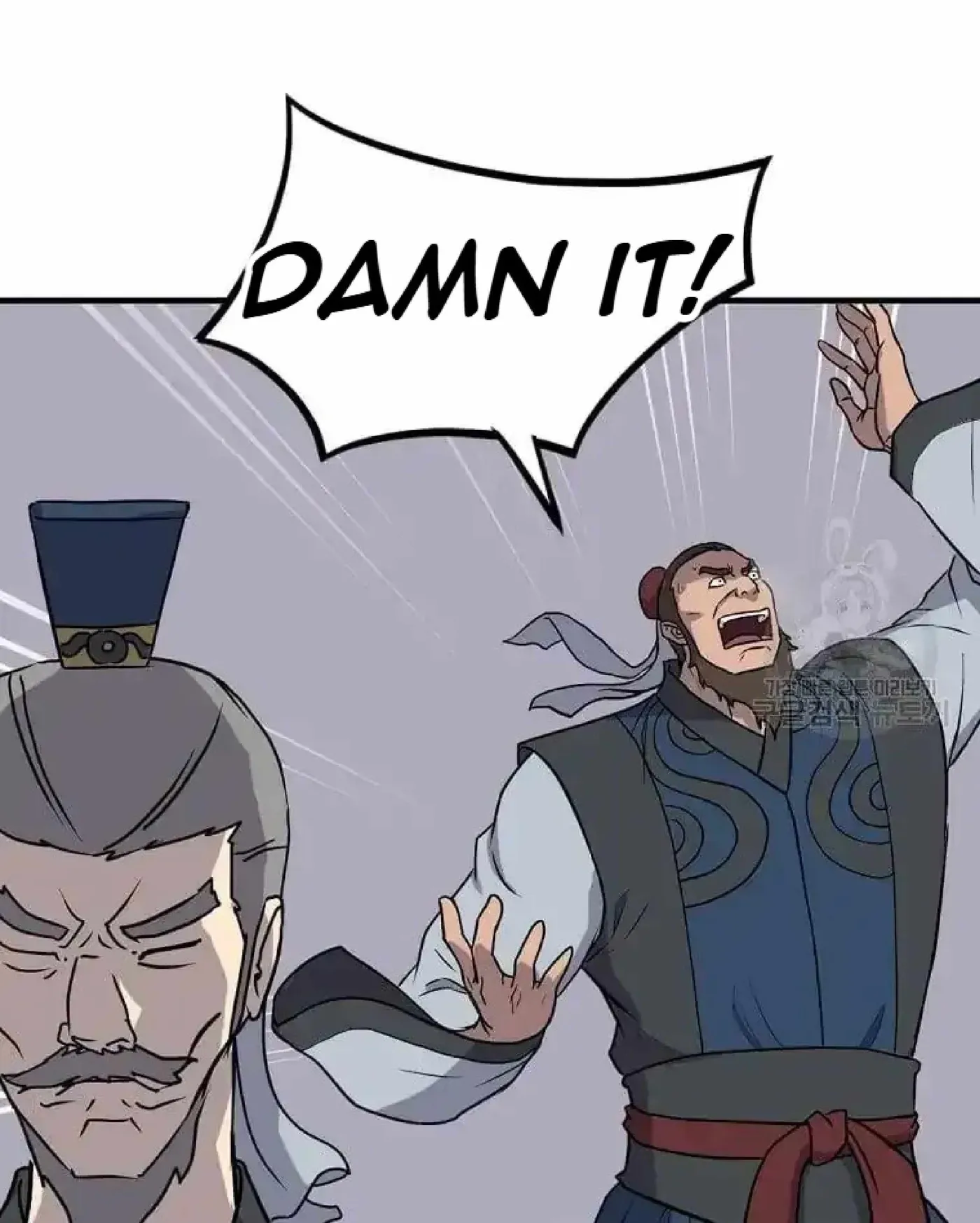 Read Immortal, Invincible chapter 258 image 22 on Lezhin