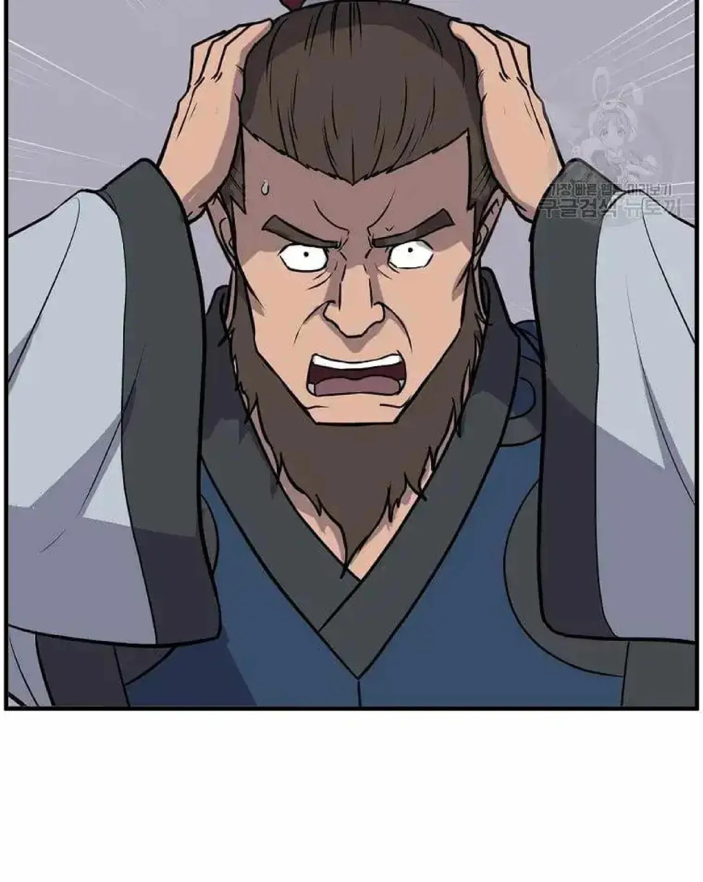 Read Immortal, Invincible chapter 258 image 25 on Lezhin
