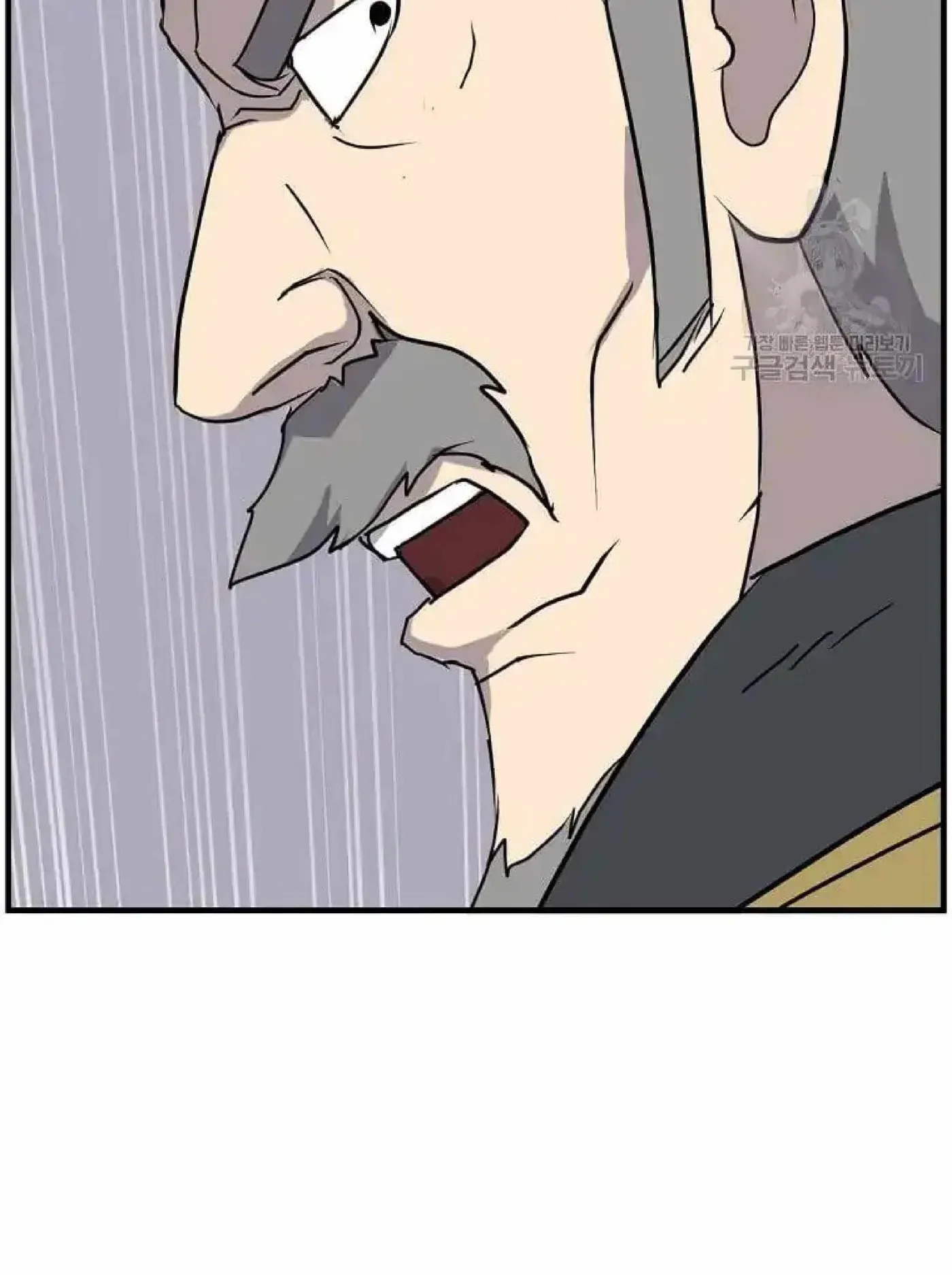 Read Immortal, Invincible chapter 258 image 28 on Lezhin