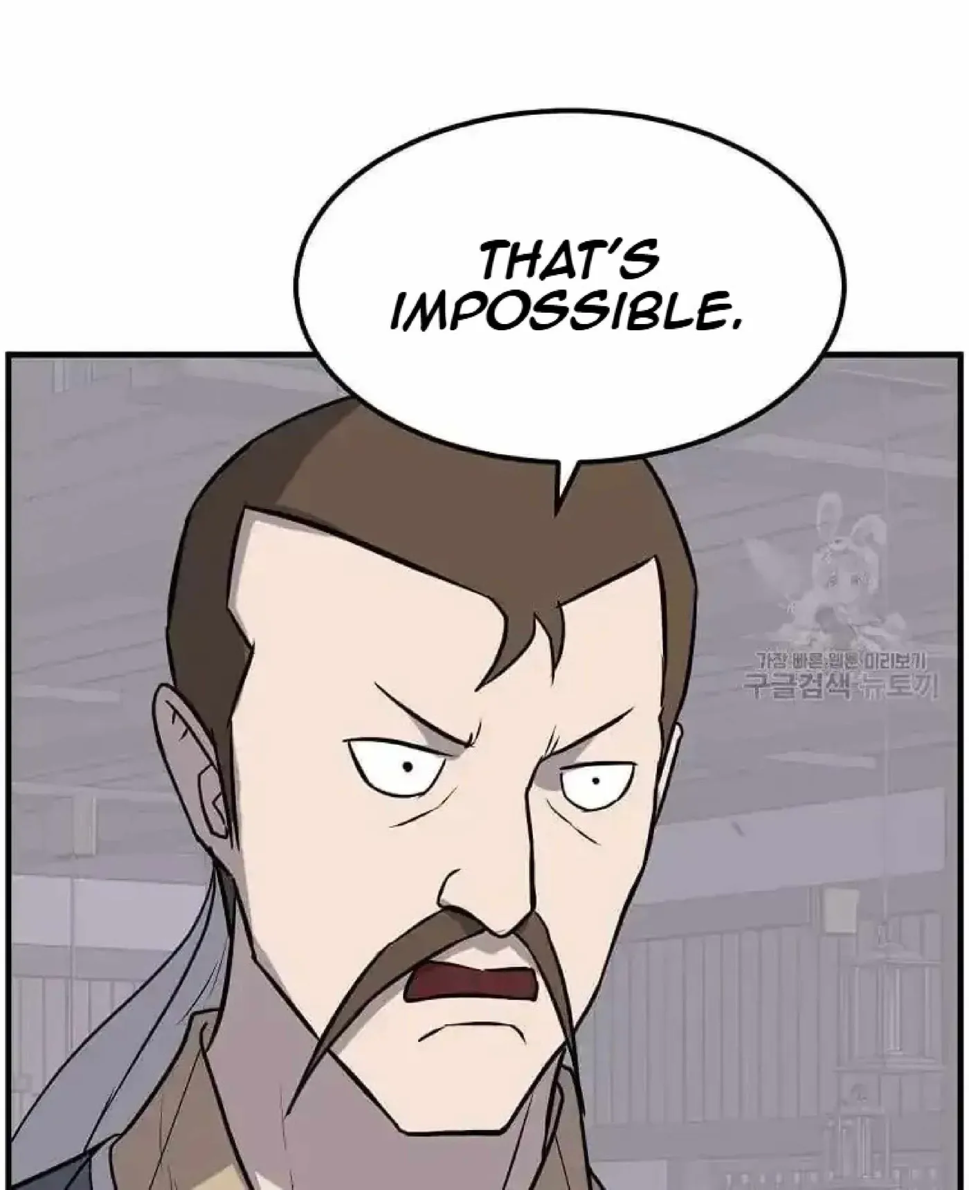 Read Immortal, Invincible chapter 258 image 42 on Lezhin