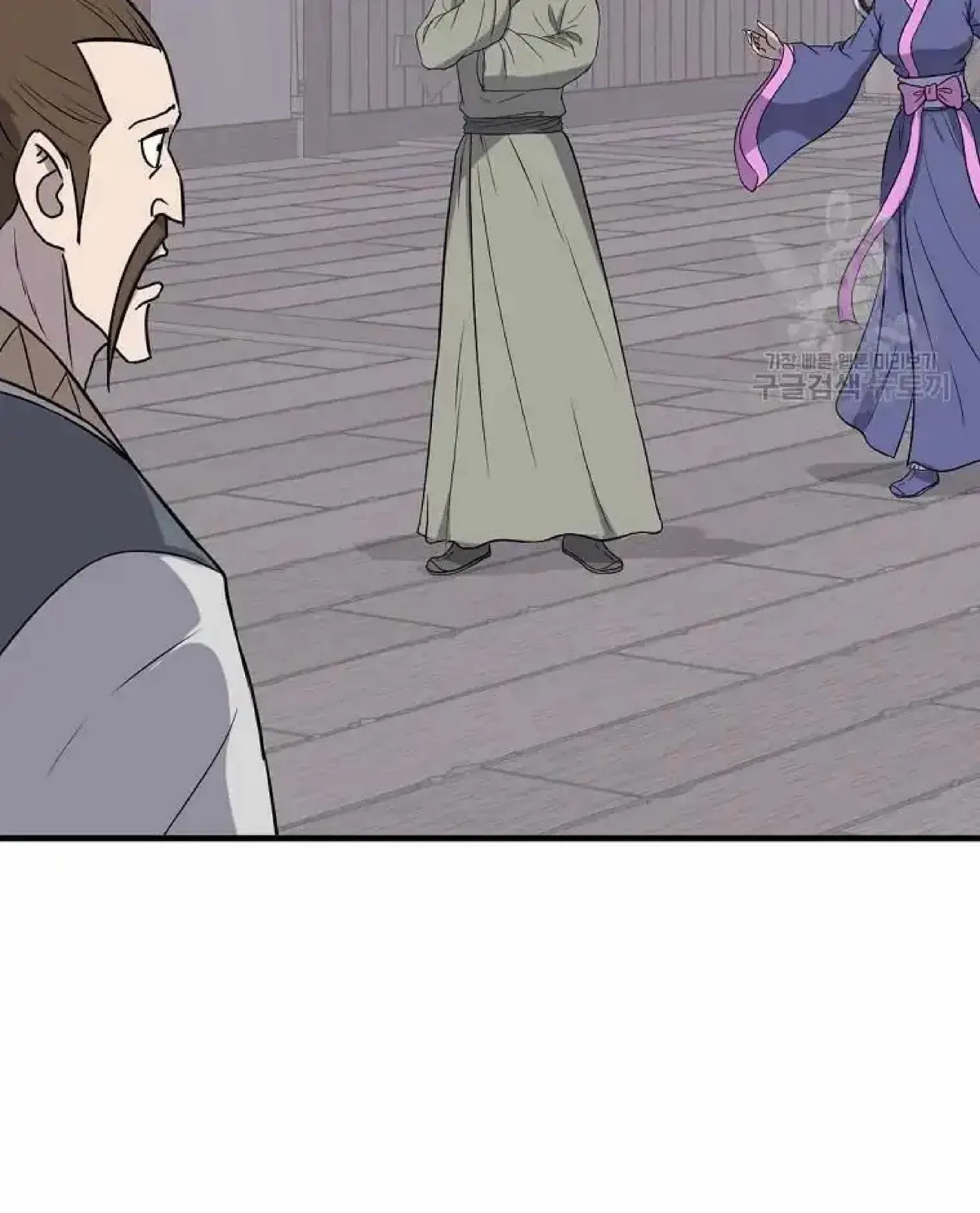 Read Immortal, Invincible chapter 258 image 48 on Lezhin