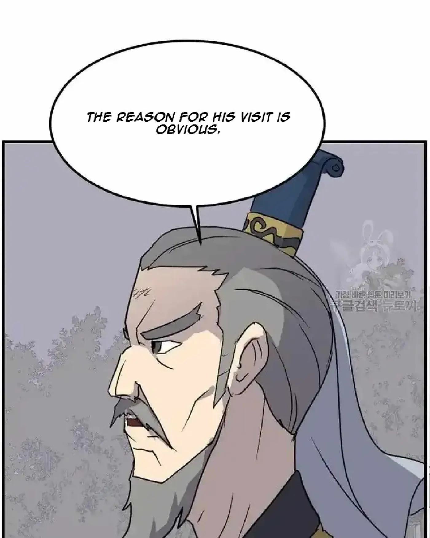 Read Immortal, Invincible chapter 258 image 5 on Lezhin