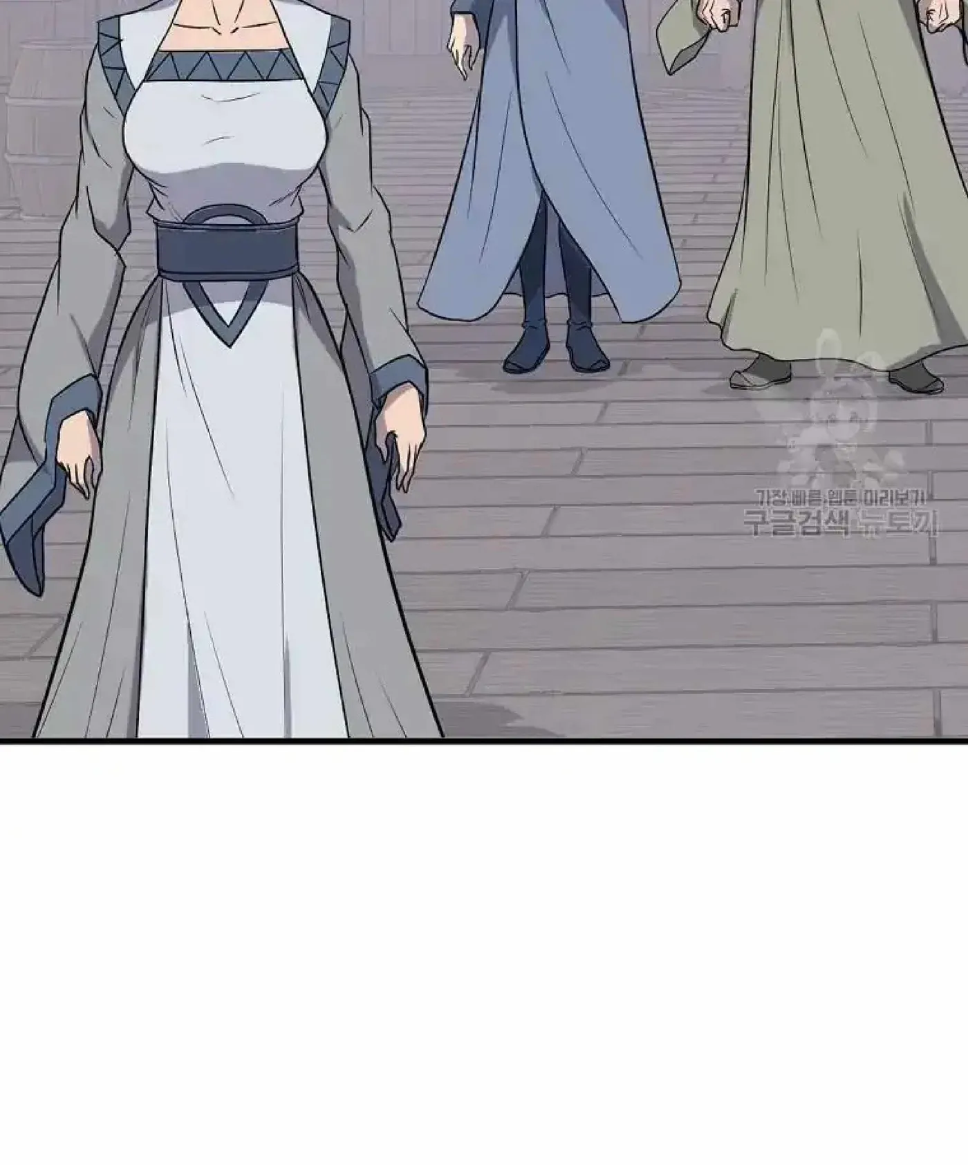 Read Immortal, Invincible chapter 258 image 61 on Lezhin