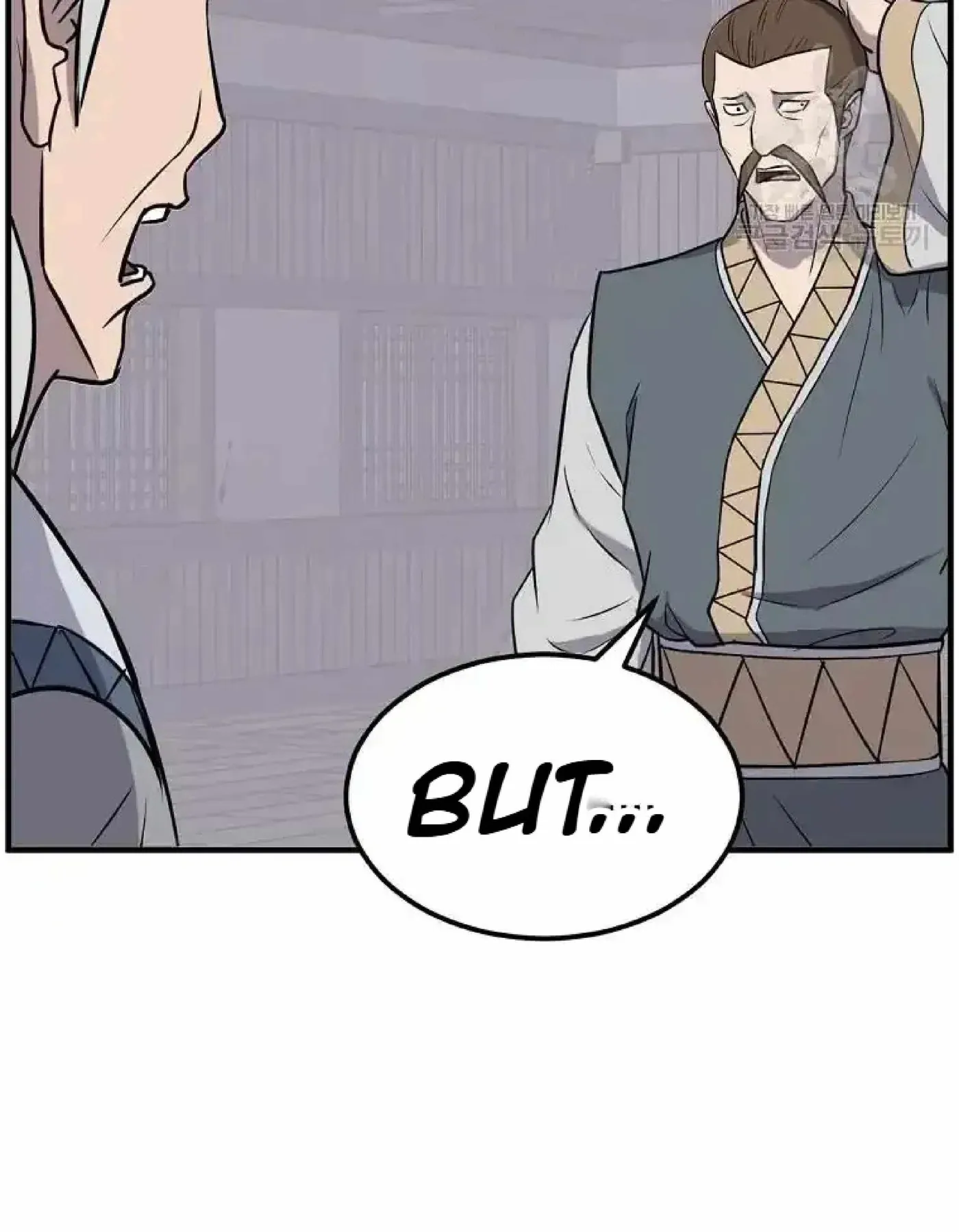 Read Immortal, Invincible chapter 258 image 65 on Lezhin
