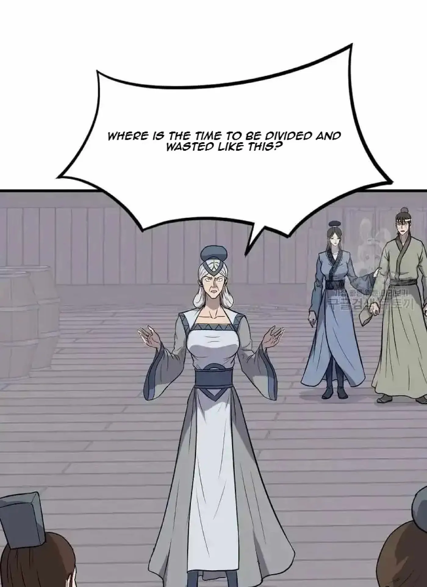 Read Immortal, Invincible chapter 258 image 69 on Lezhin