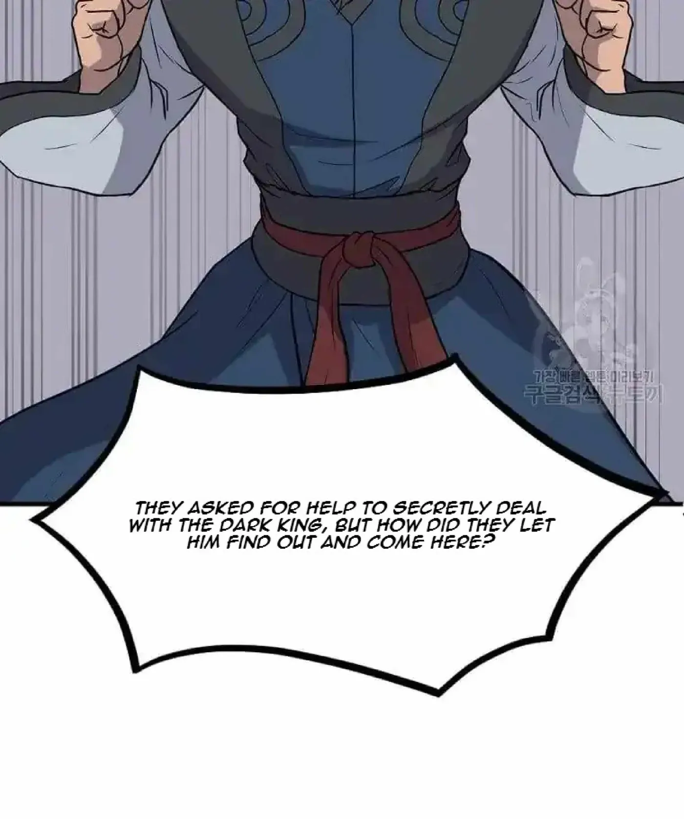 Read Immortal, Invincible chapter 258 image 7 on Lezhin