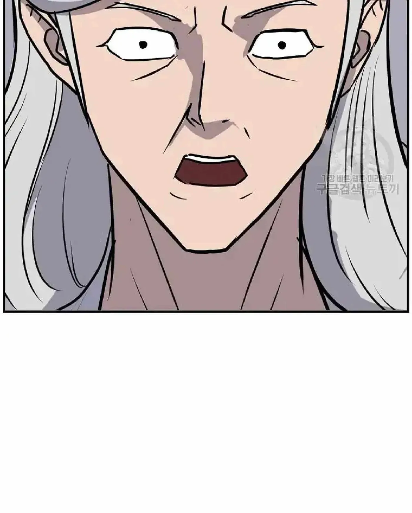 Read Immortal, Invincible chapter 258 image 78 on Lezhin