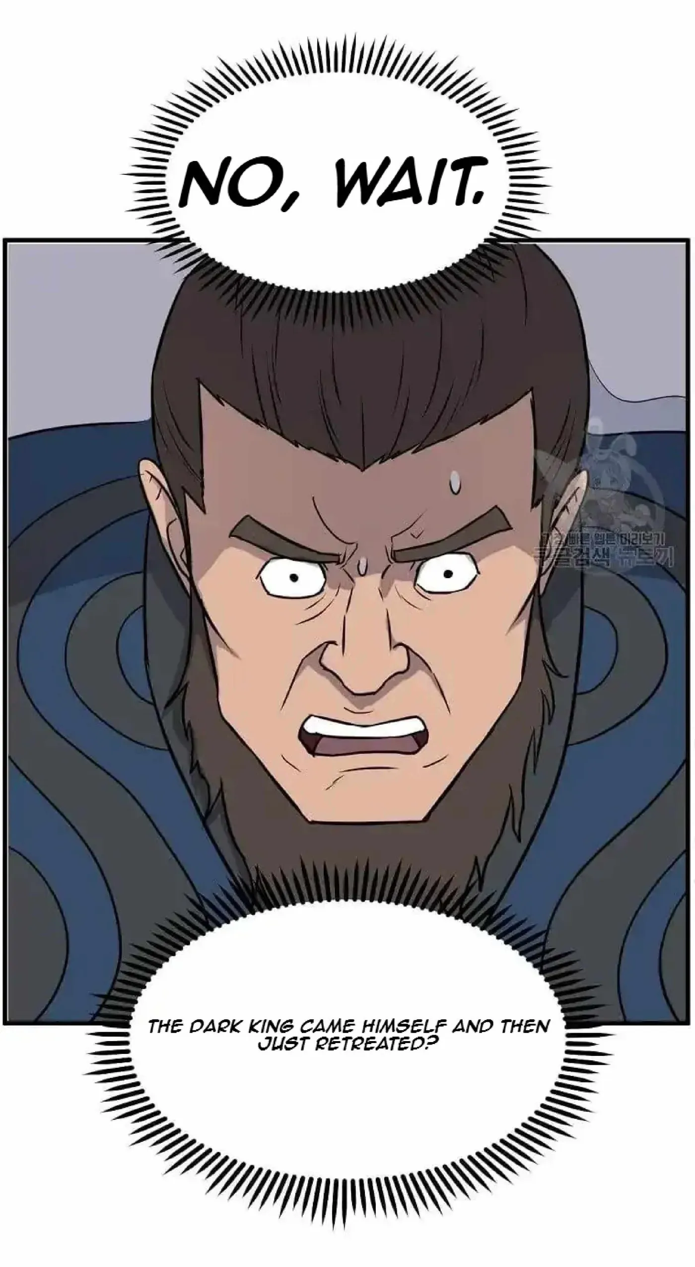 Read Immortal, Invincible chapter 258 image 8 on Lezhin