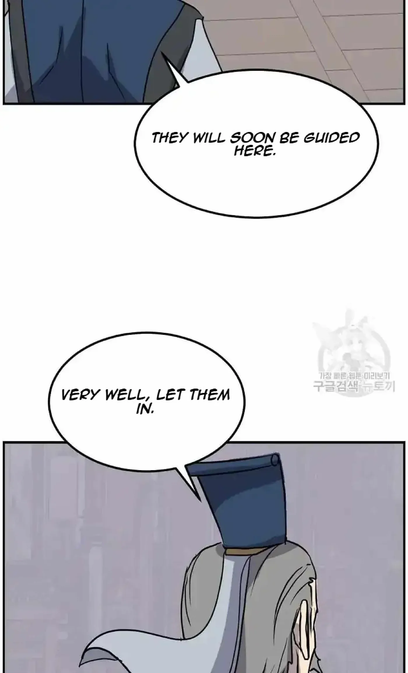 Read Immortal, Invincible chapter 258 image 86 on Lezhin