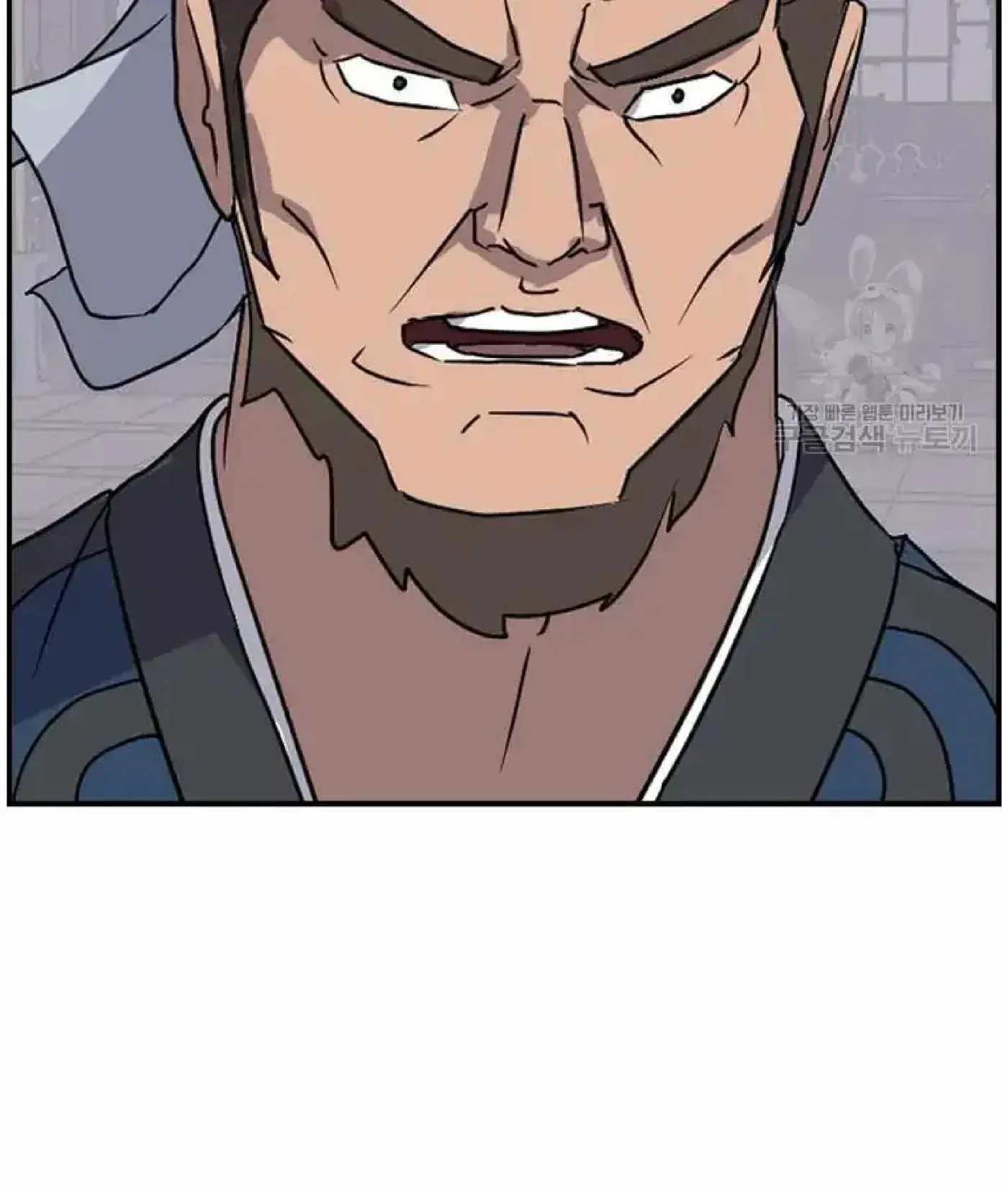 Read Immortal, Invincible chapter 258 image 88 on Lezhin