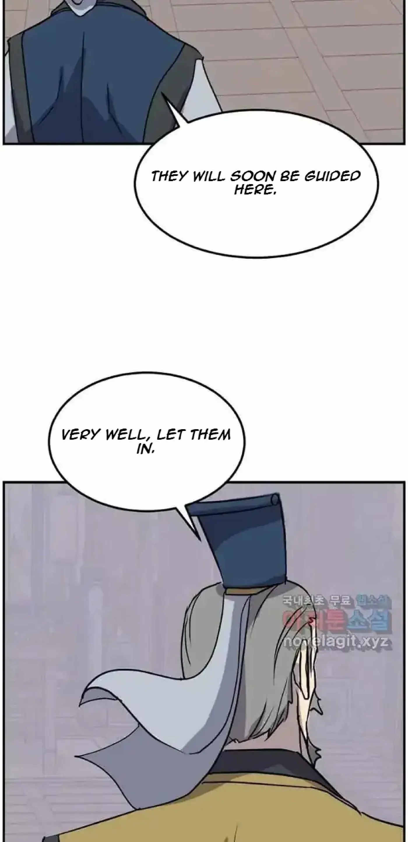 Read Immortal, Invincible chapter 259 image 1 on Lezhin