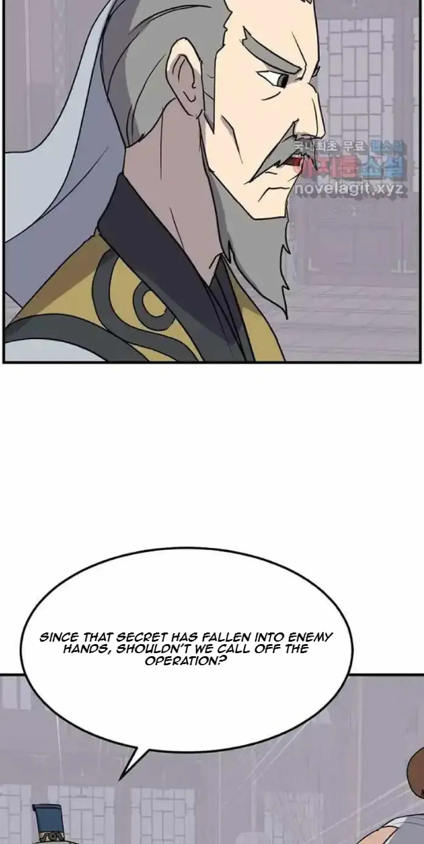 Read Immortal, Invincible chapter 259 image 21 on Lezhin