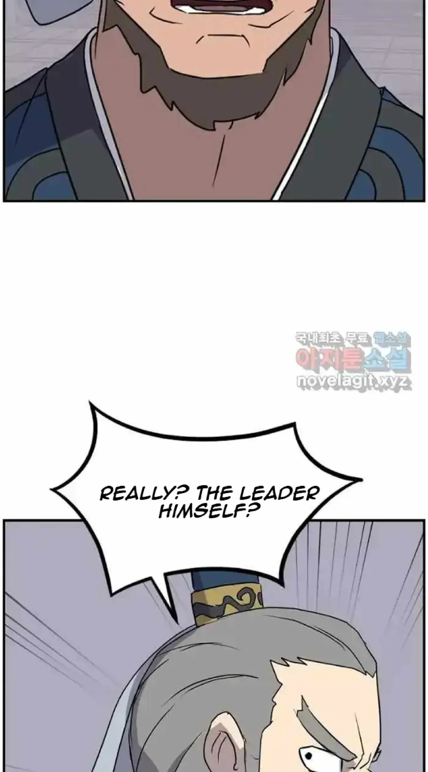 Read Immortal, Invincible chapter 259 image 3 on Lezhin
