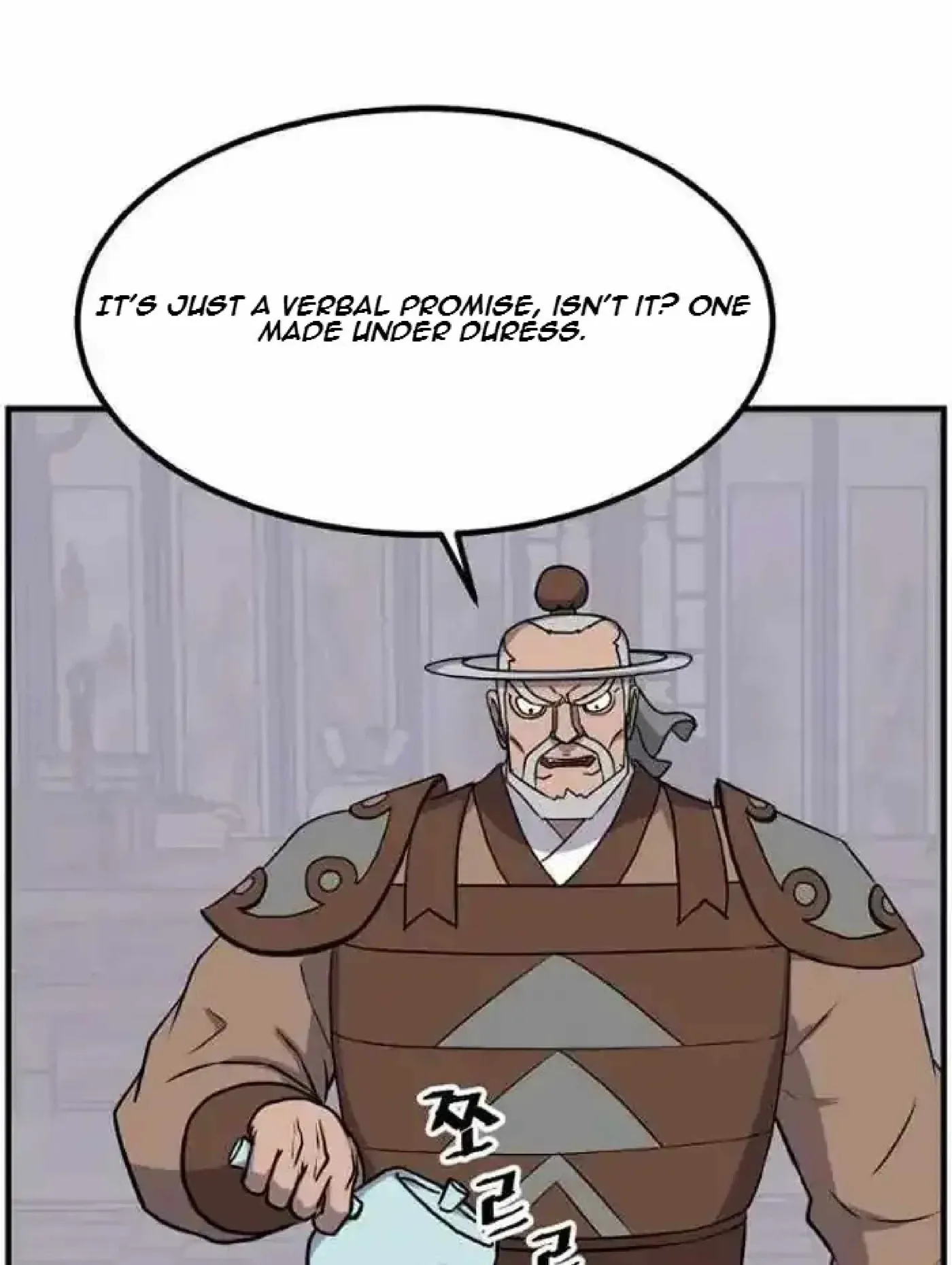 Read Immortal, Invincible chapter 259 image 30 on Lezhin
