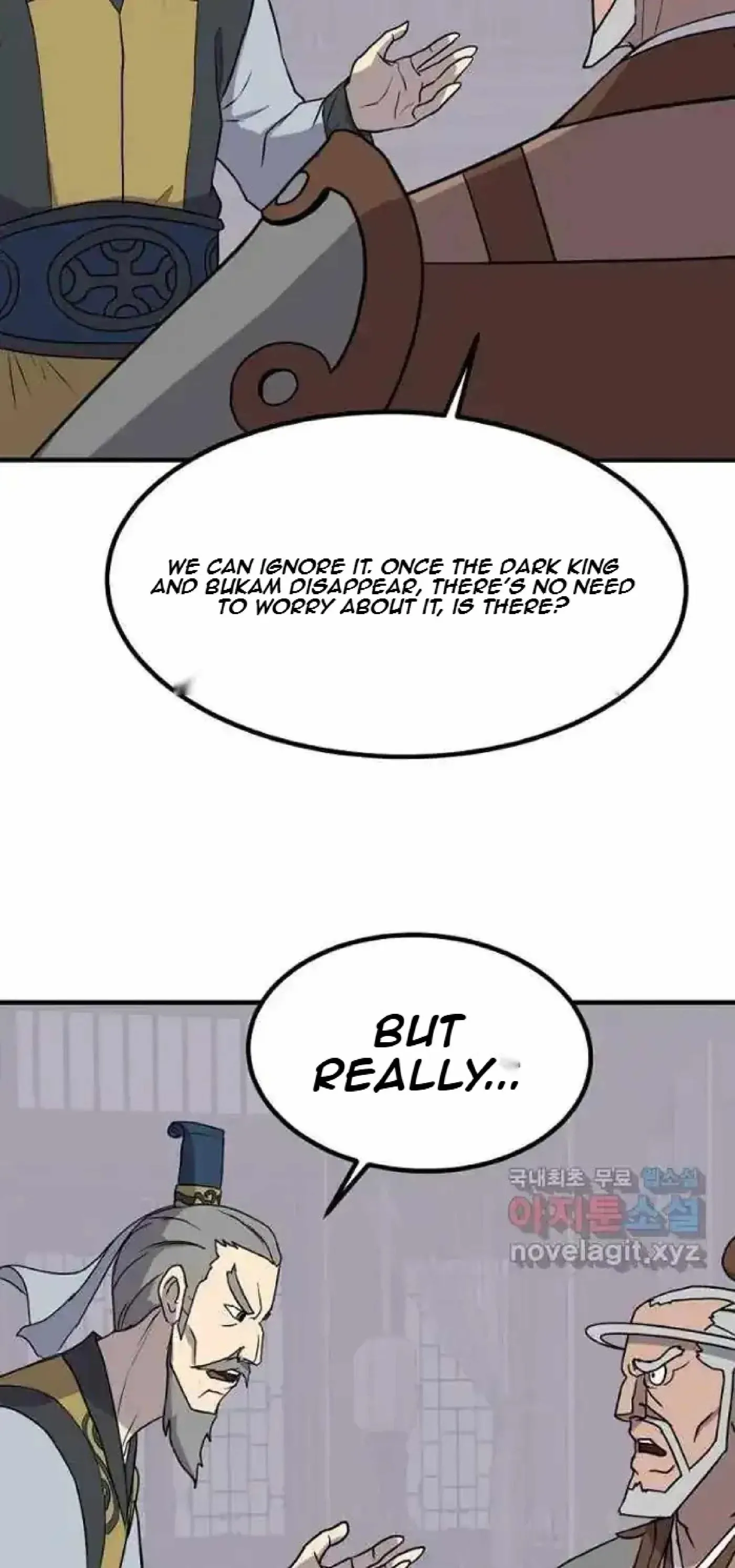 Read Immortal, Invincible chapter 259 image 32 on Lezhin