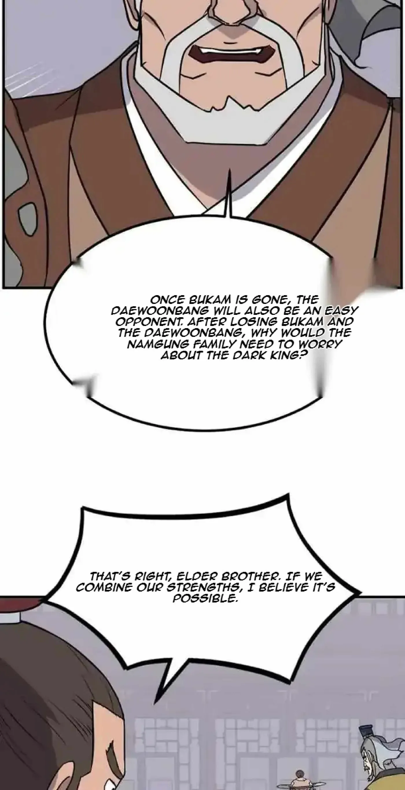 Read Immortal, Invincible chapter 259 image 34 on Lezhin