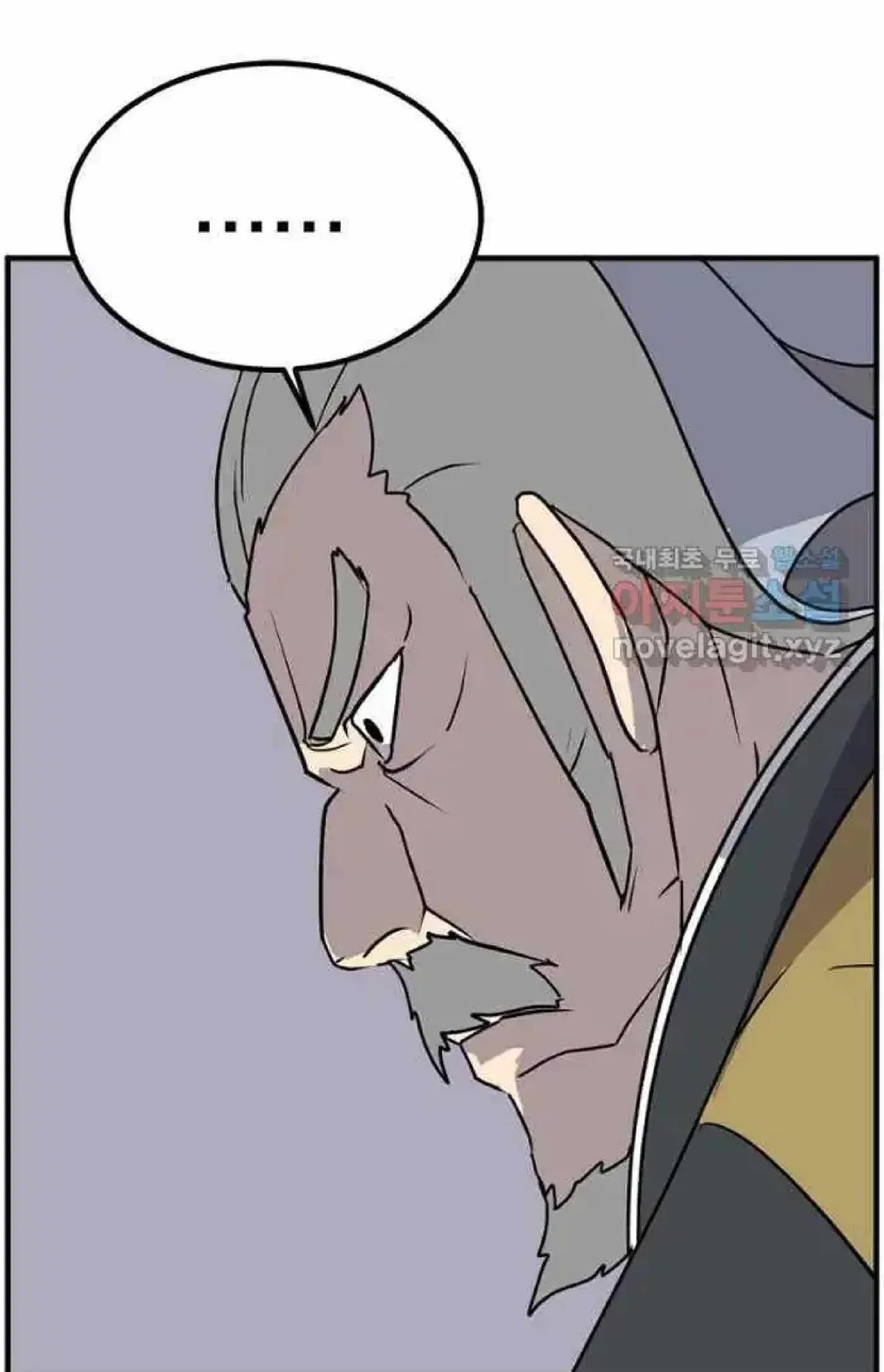 Read Immortal, Invincible chapter 259 image 36 on Lezhin